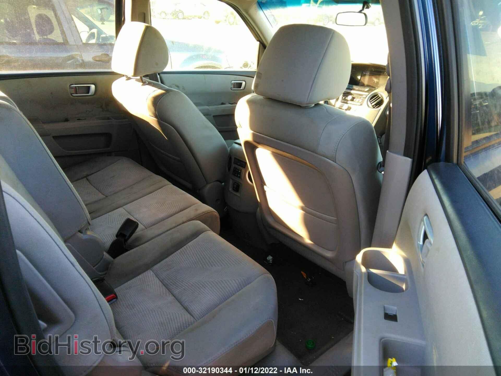 2015 HONDA PILOT - VIN: 5FNYF3H21FB001158 - Фото 8