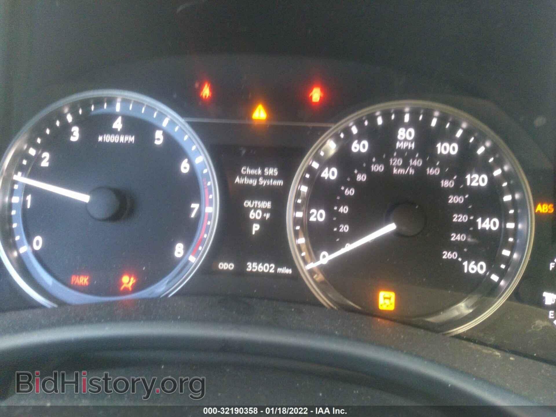 2015 LEXUS GS 350 - VIN: JTHBE1BLXFA013489 - Фото 7