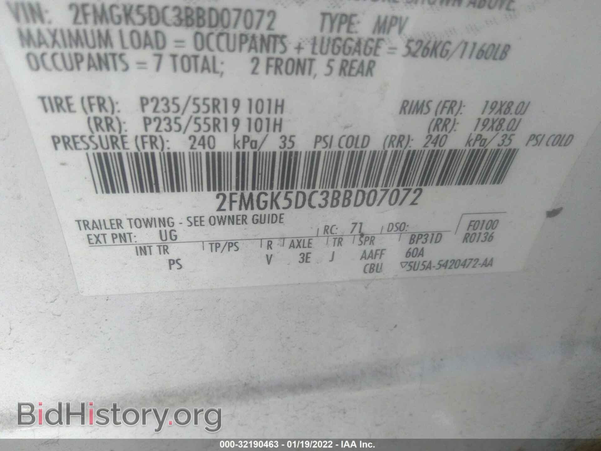 2011 FORD FLEX - VIN: 2FMGK5DC3BBD07072 - Photo 9