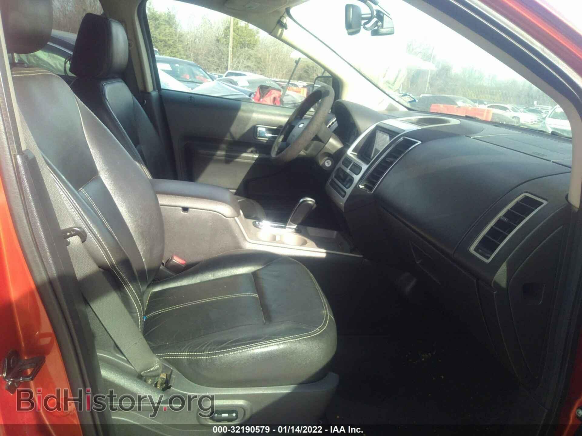 2007 FORD EDGE - VIN: 2FMDK49C67BB30224 - Фото 5