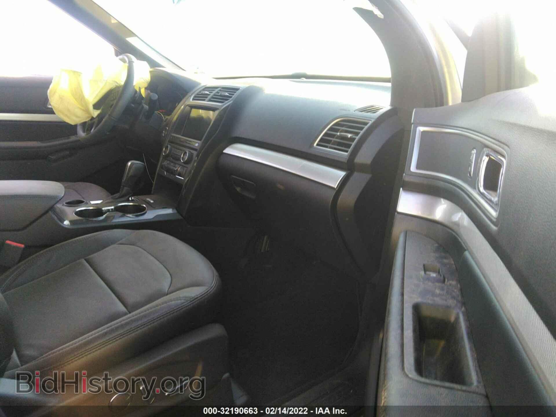 2017 FORD EXPLORER - VIN: 1FM5K7D8XHGE08433 - Photo 5