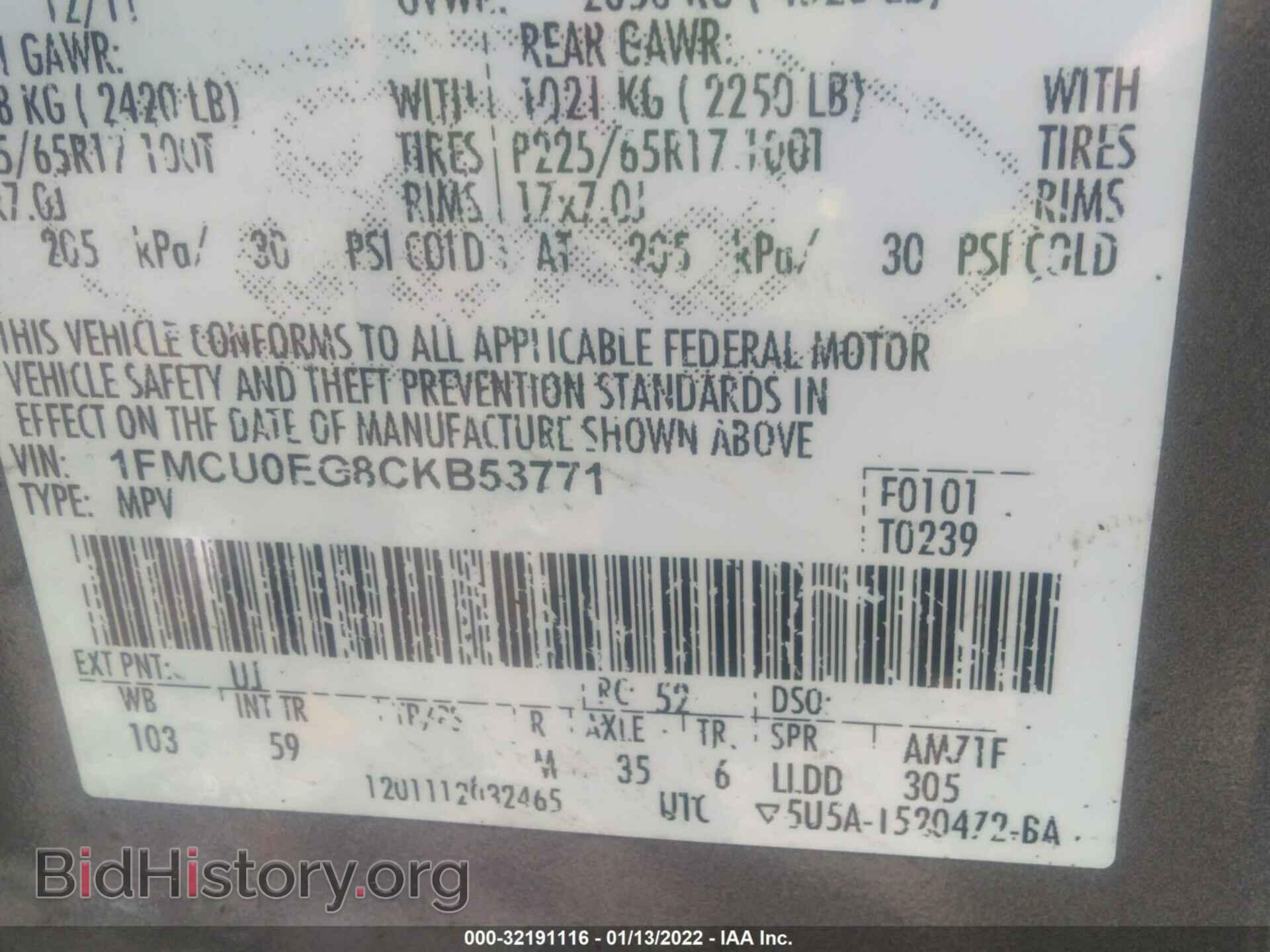 2012 FORD ESCAPE - VIN: 1FMCU0EG8CKB53771 - Фото 9