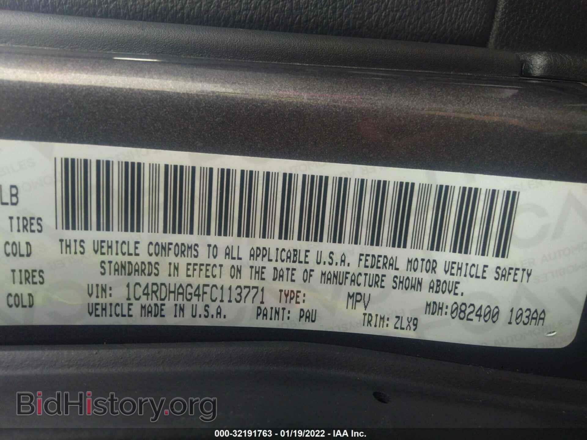 2015 DODGE DURANGO - VIN: 1C4RDHAG4FC113771 - Photo 9