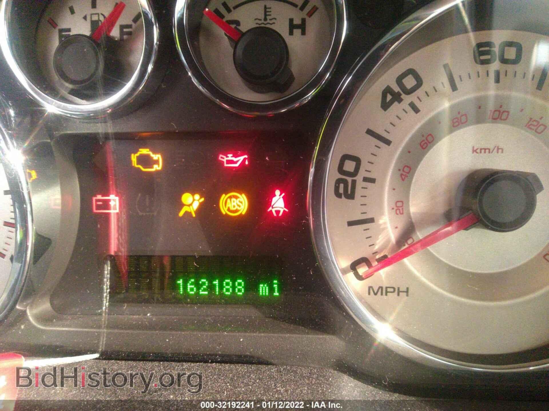 2009 FORD EDGE - VIN: 2FMDK48C19BA91482 - Фото 7