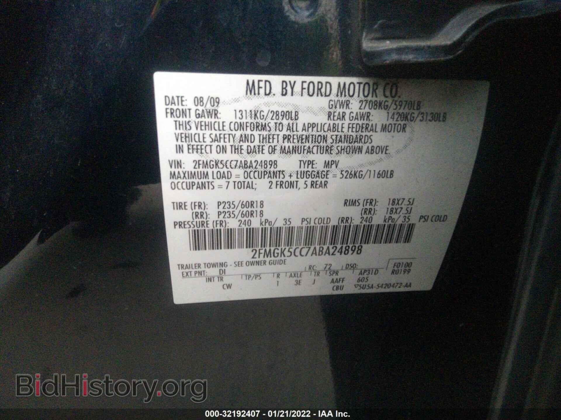 2010 FORD FLEX - VIN: 2FMGK5CC7ABA24898 - Фото 9