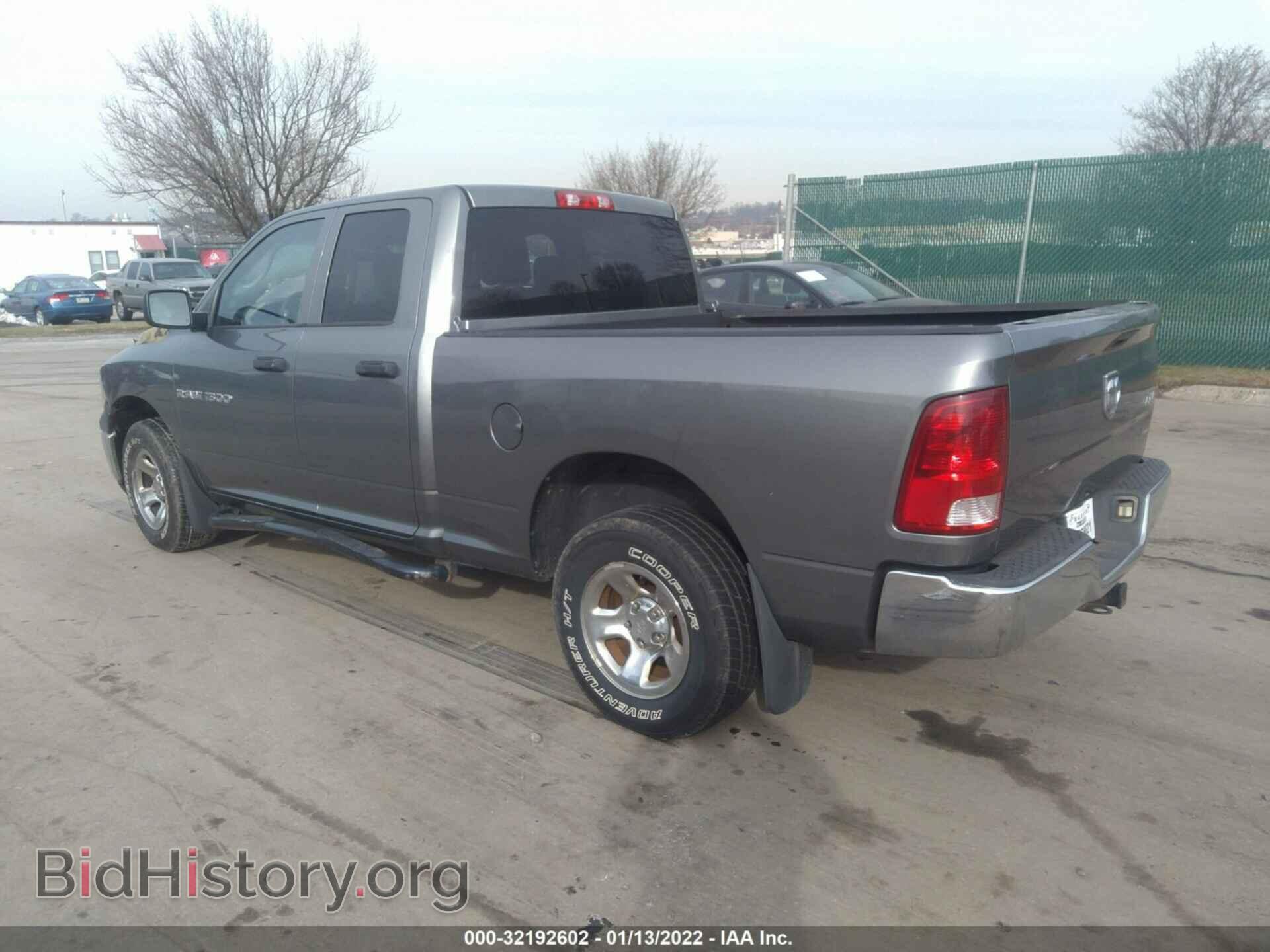 2012 RAM 1500 - VIN: 1C6RD7FP3CS170507 - Фото 3