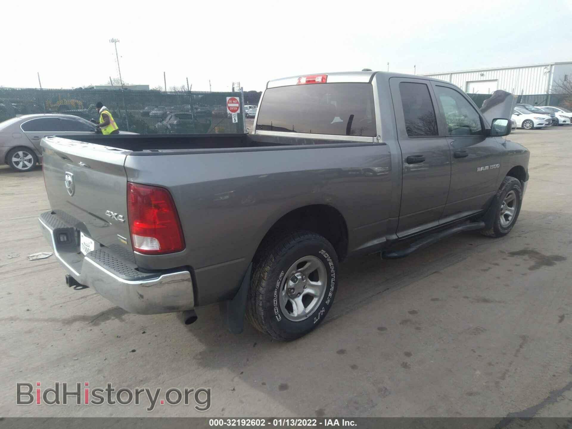 2012 RAM 1500 - VIN: 1C6RD7FP3CS170507 - Фото 4