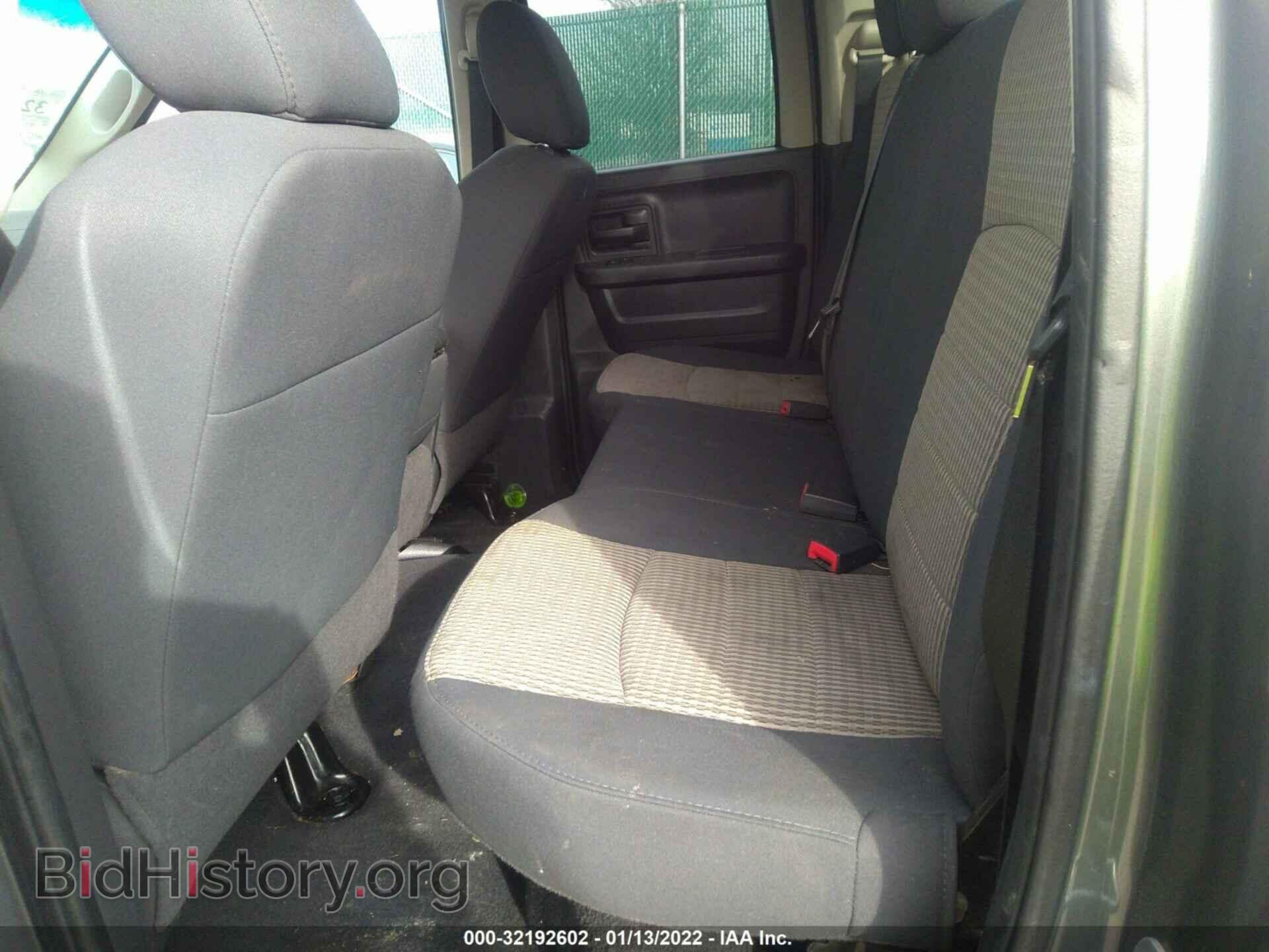 2012 RAM 1500 - VIN: 1C6RD7FP3CS170507 - Фото 8