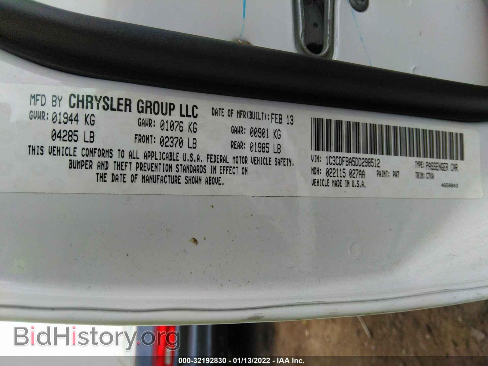 2013 DODGE DART - VIN: 1C3CDFBA5DD298512 - Фото 9