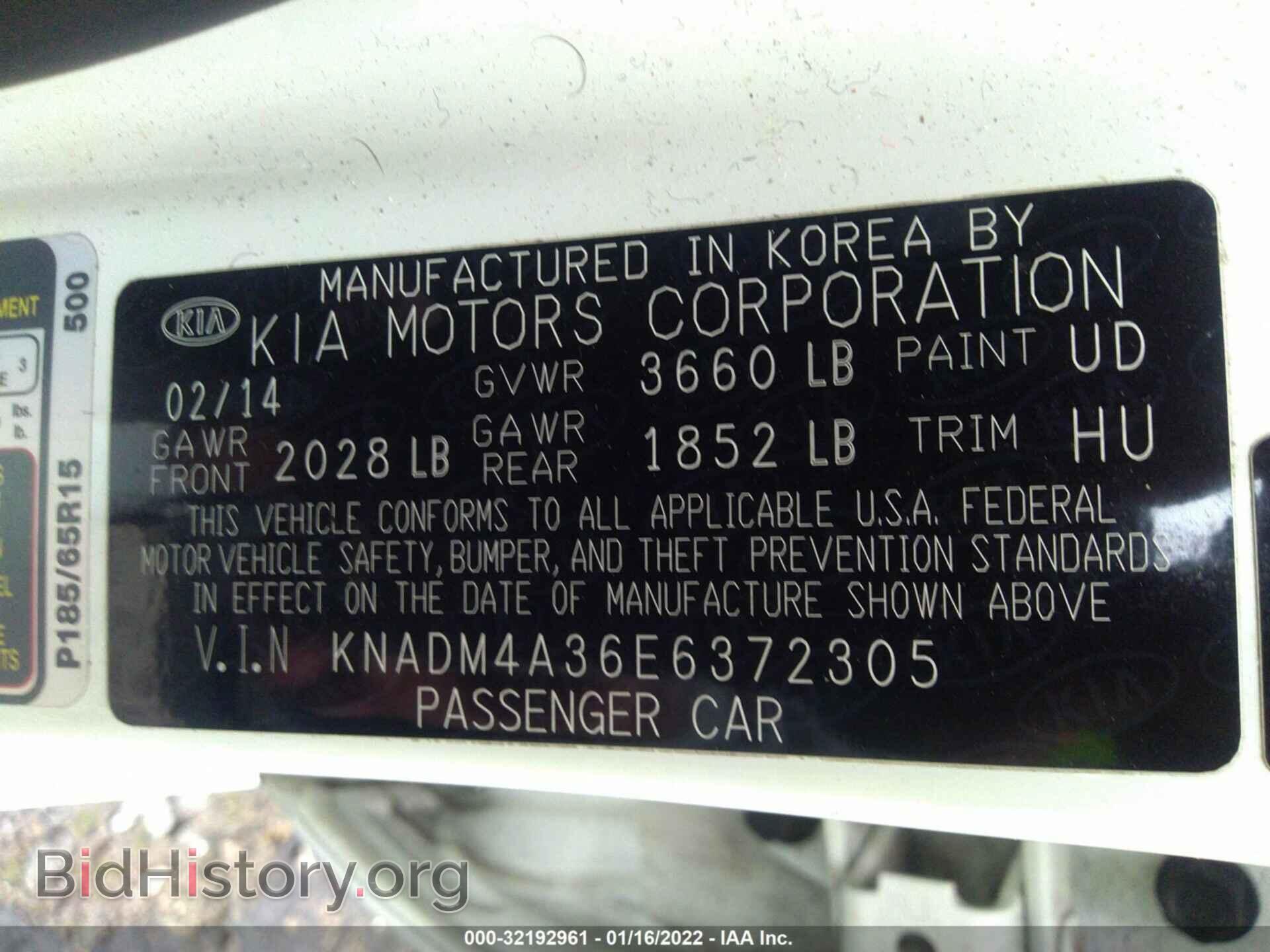 2014 KIA RIO - VIN: KNADM4A36E6372305 - Фото 9