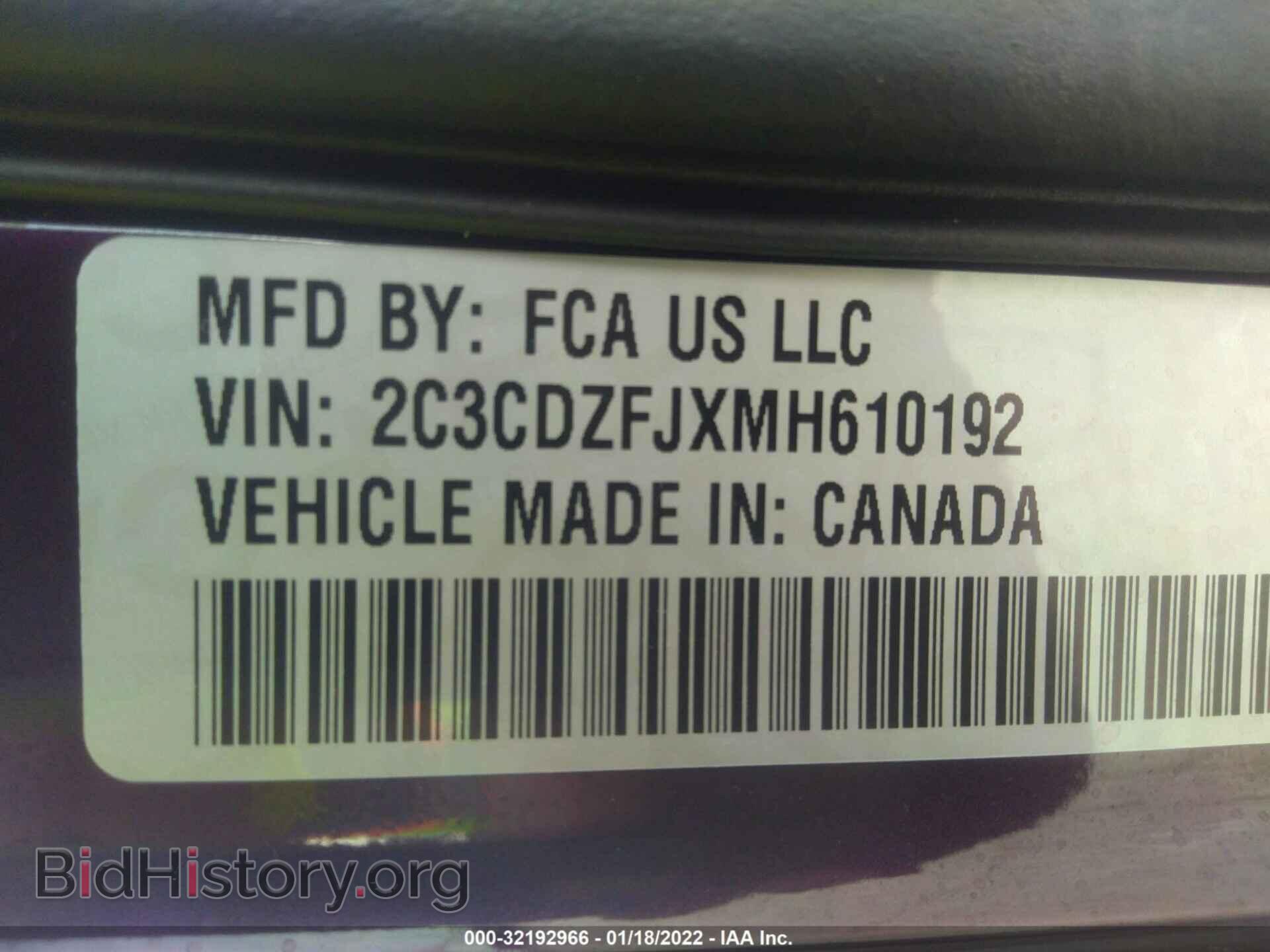 2021 DODGE CHALLENGER - VIN: 2C3CDZFJXMH610192 - Фото 9