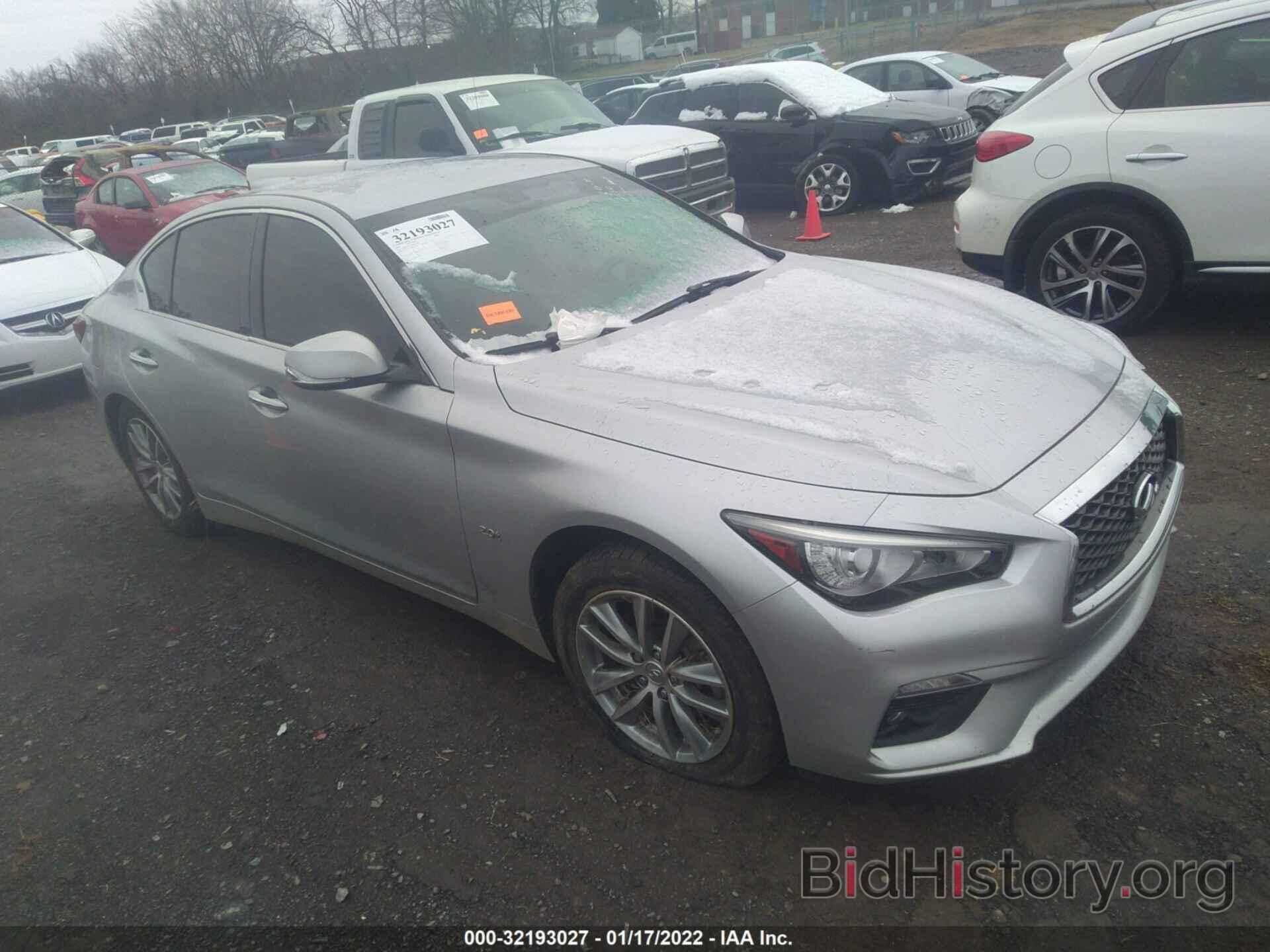 Photo JN1CV7AP8JM240543 - INFINITI Q50 2018