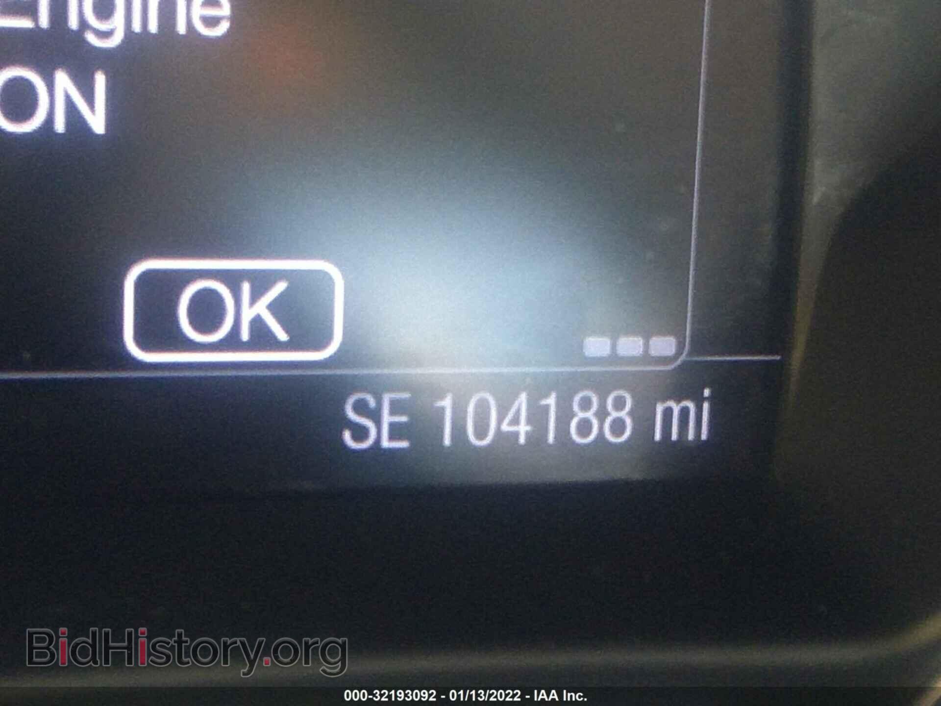 2014 FORD FOCUS - VIN: 1FADP3J26EL161303 - Фото 7
