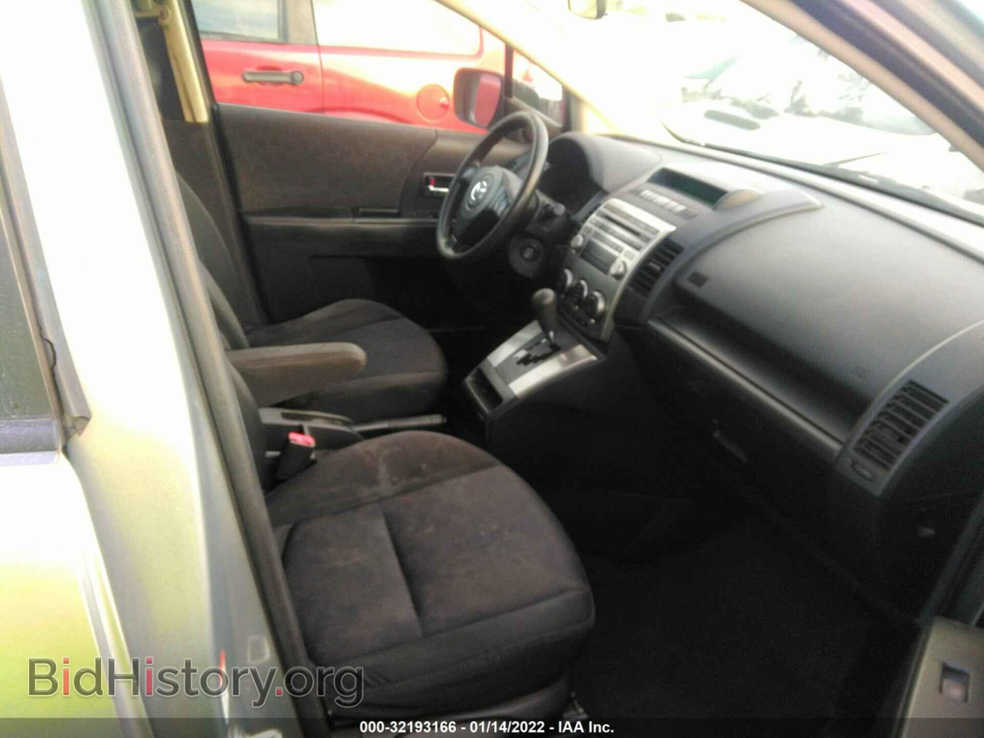2010 MAZDA MAZDA5 - VIN: JM1CR2WL1A0369225 - Фото 5