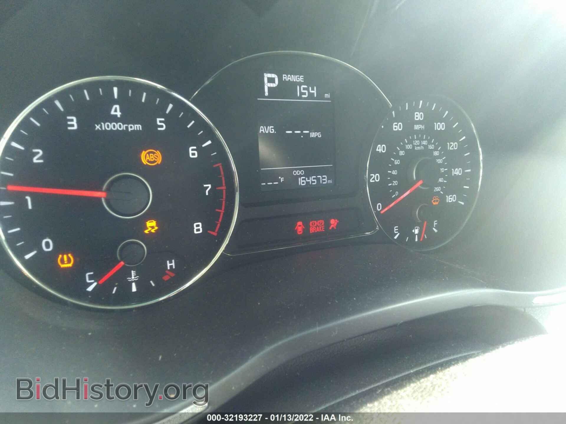 2017 KIA FORTE - VIN: 3KPFK4A78HE143305 - Фото 7