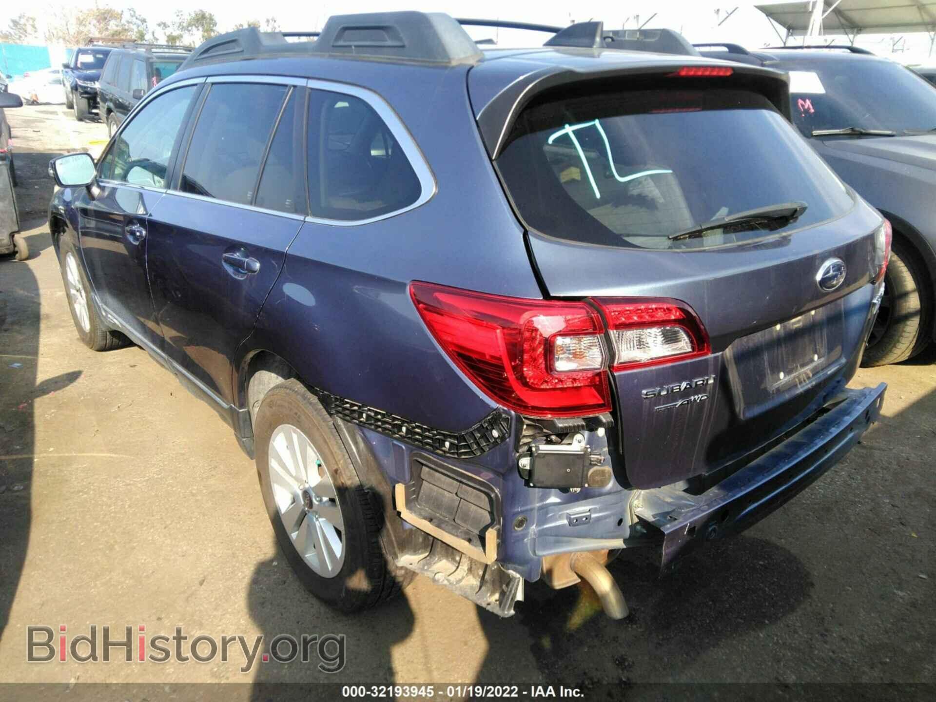 2017 SUBARU OUTBACK - VIN: 4S4BSAFC7H3202575 - Фото 3