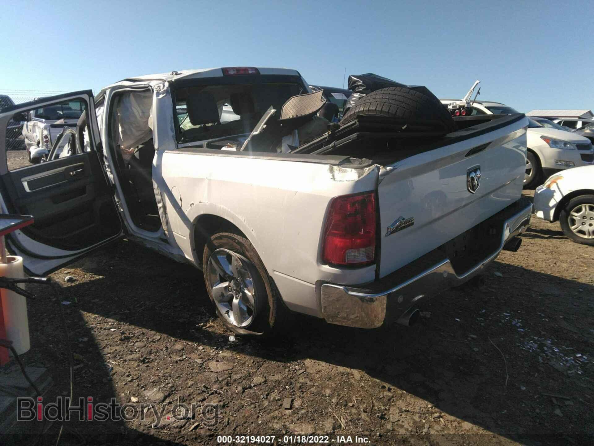 2015 RAM 1500 - VIN: 1C6RR6LT8FS612974 - Photo 3