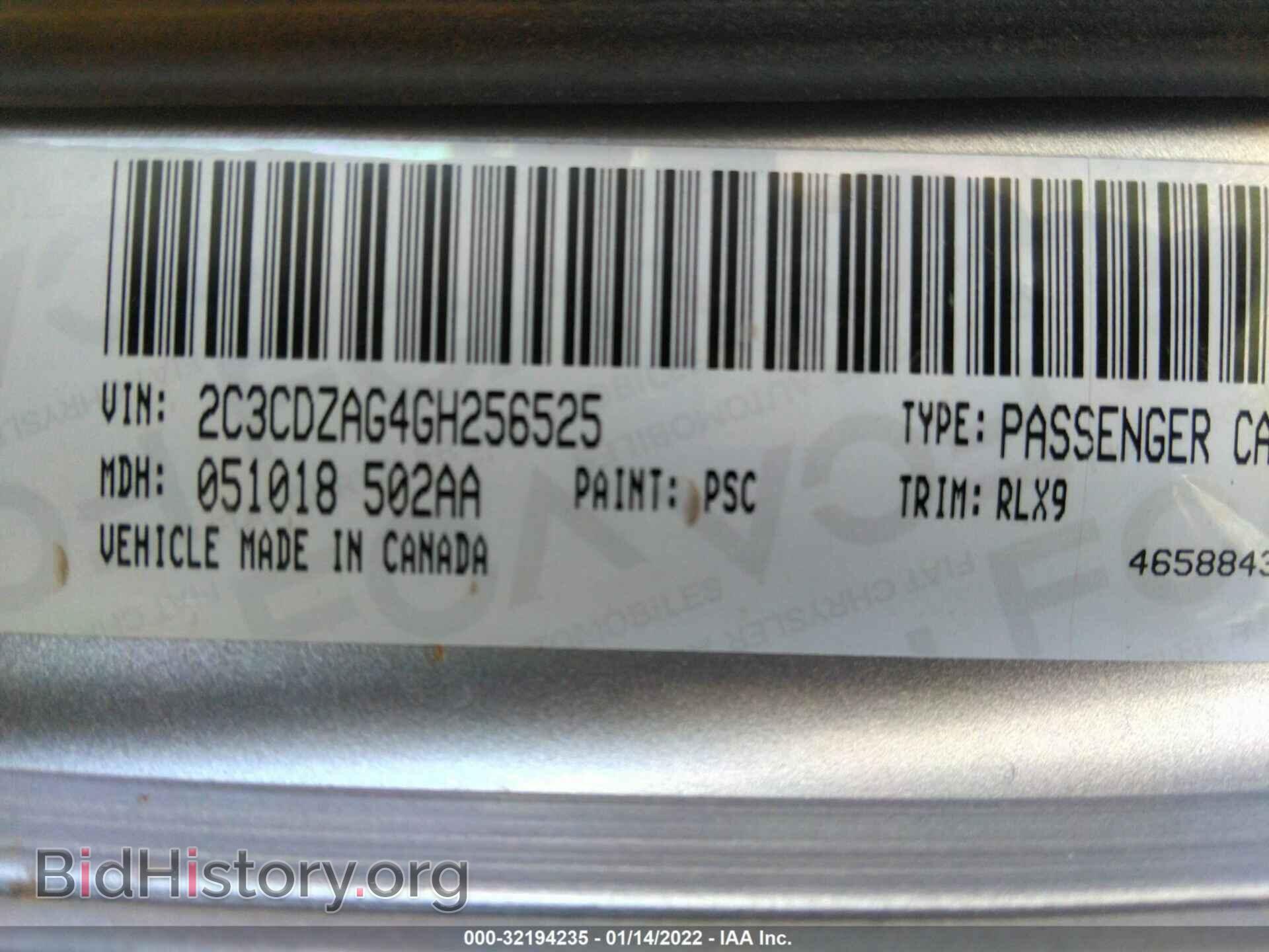 2016 DODGE CHALLENGER - VIN: 2C3CDZAG4GH256525 - Photo 9