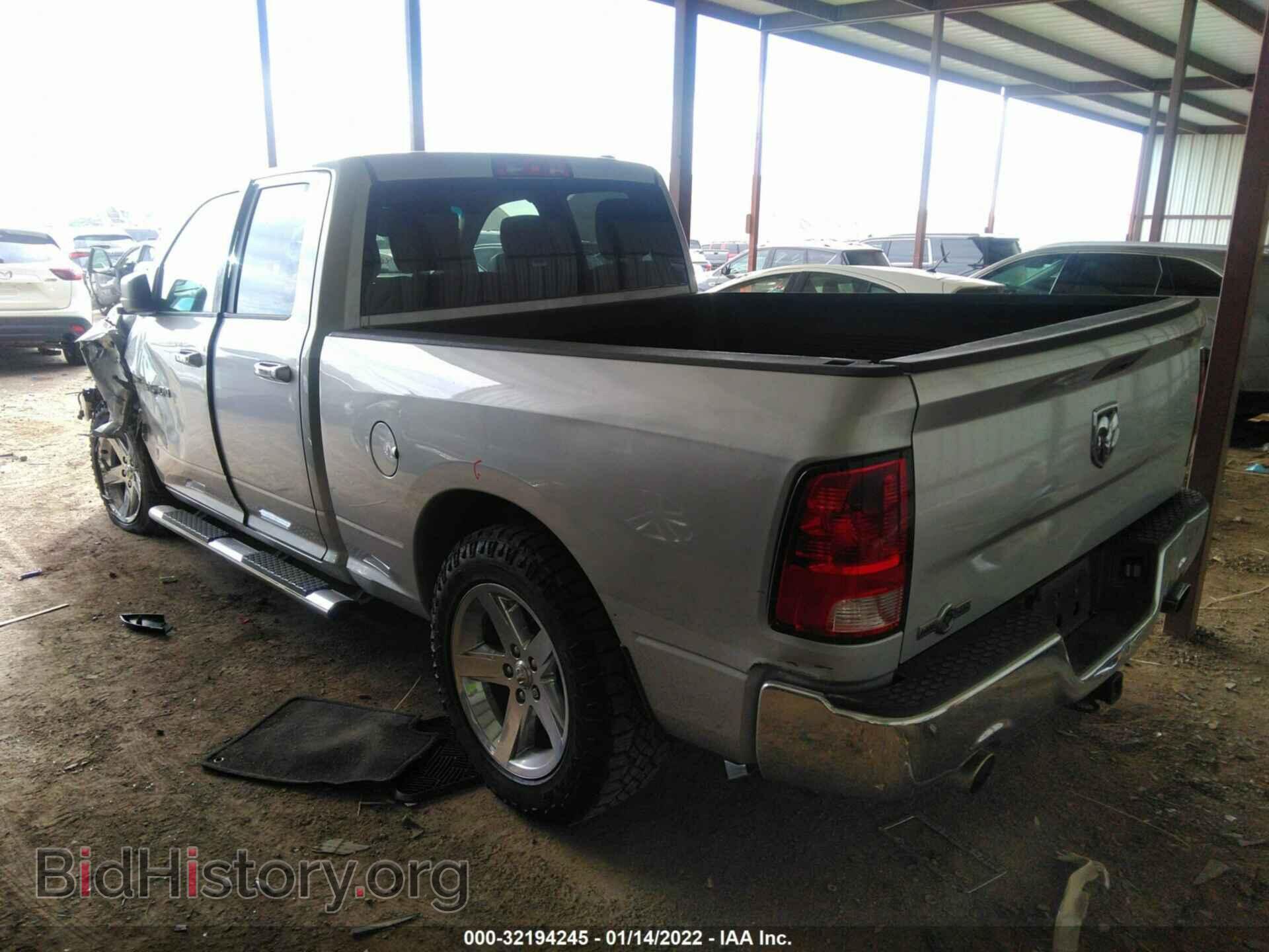 2012 RAM 1500 - VIN: 1C6RD6GT7CS324416 - Photo 3