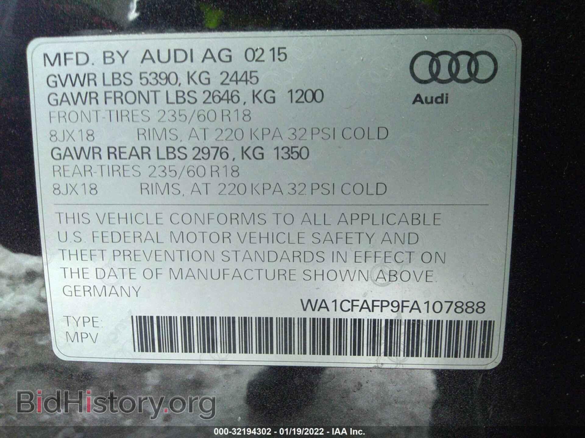 2015 AUDI Q5 - VIN: WA1CFAFP9FA107888 - Фото 9