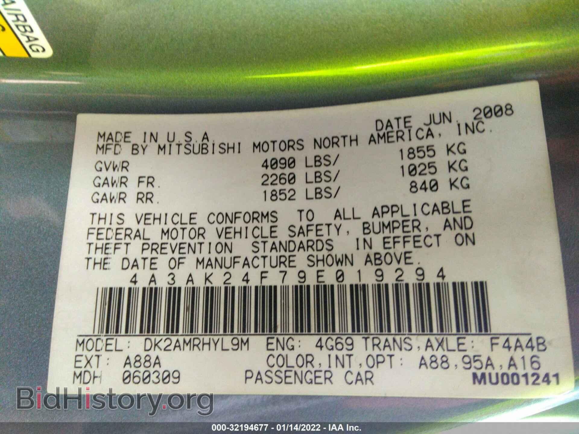 2009 MITSUBISHI ECLIPSE - VIN: 4A3AK24F79E019294 - Photo 9