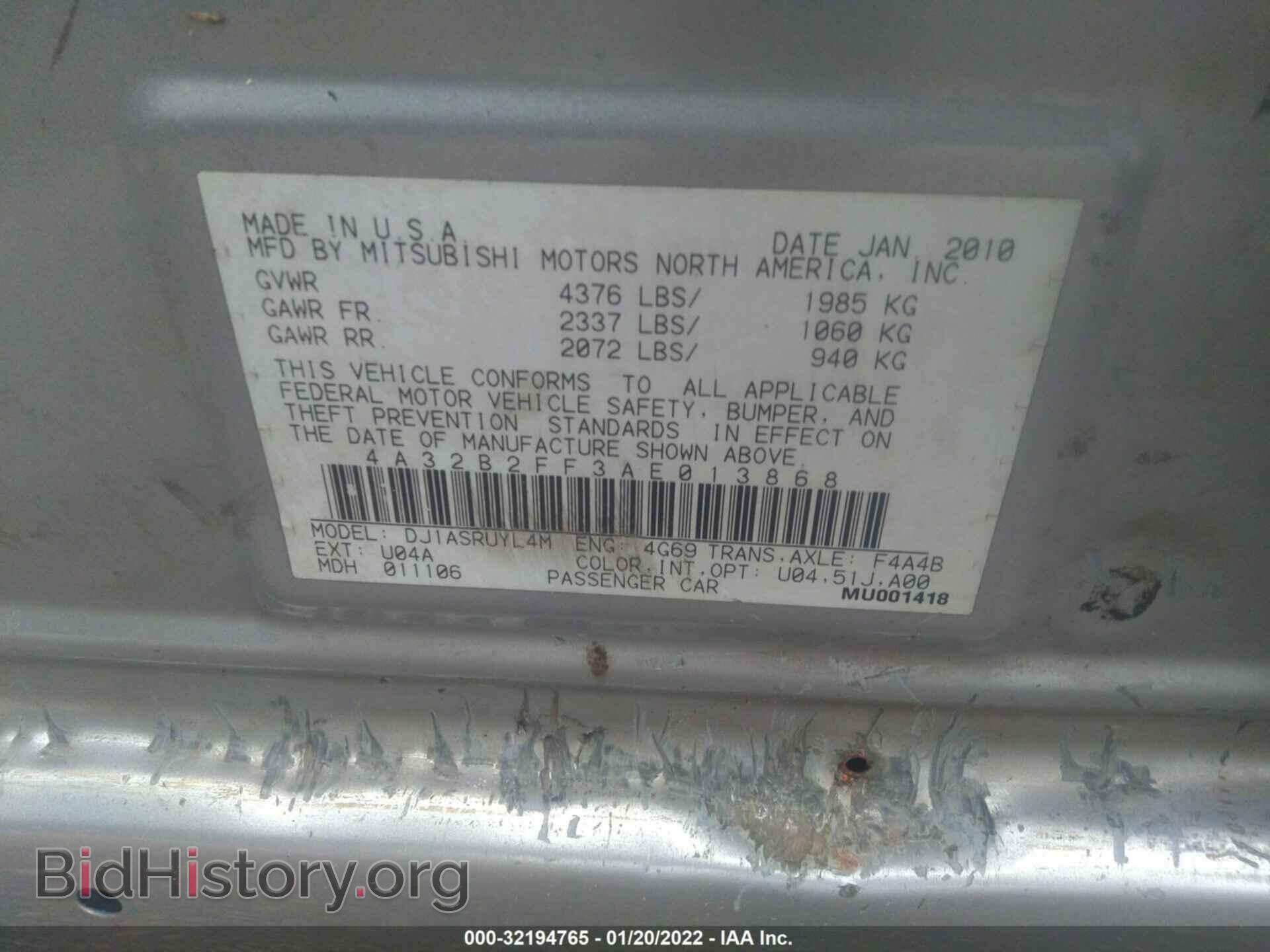 2010 MITSUBISHI GALANT - VIN: 4A32B2FF3AE013868 - Фото 9