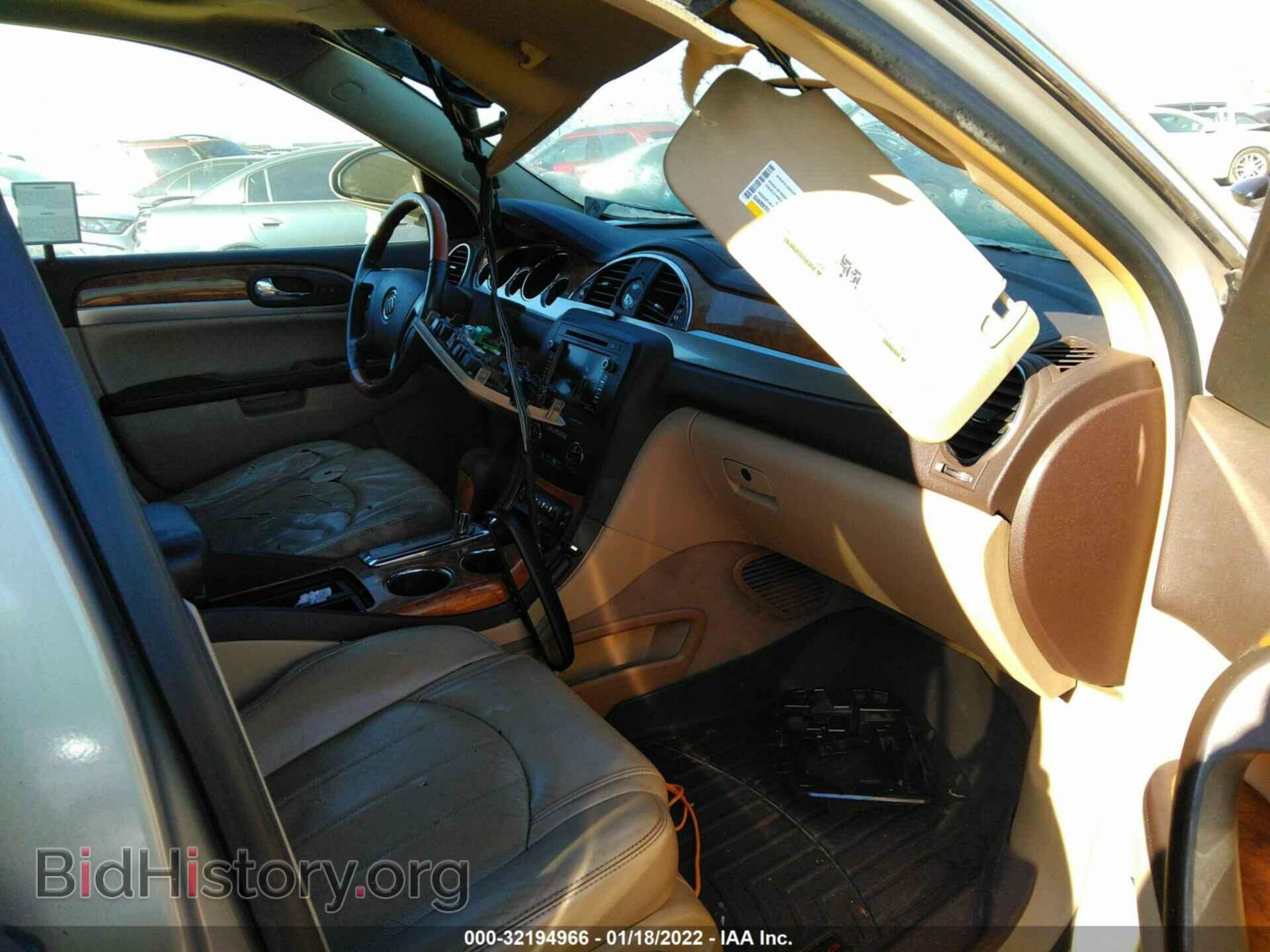 2009 BUICK ENCLAVE - VIN: 5GAEV23D59J178500 - Фото 5