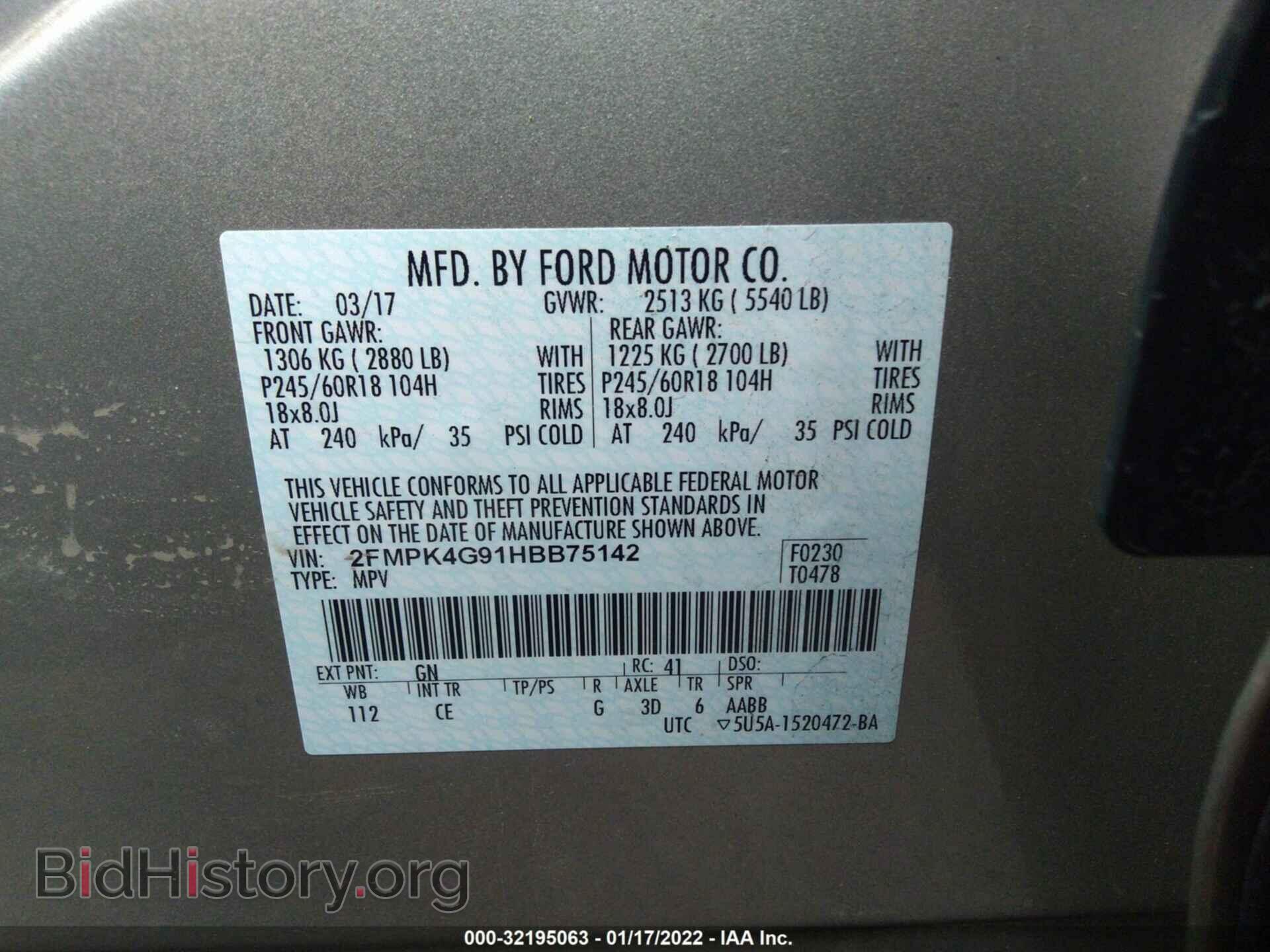 2017 FORD EDGE - VIN: 2FMPK4G91HBB75142 - Photo 9