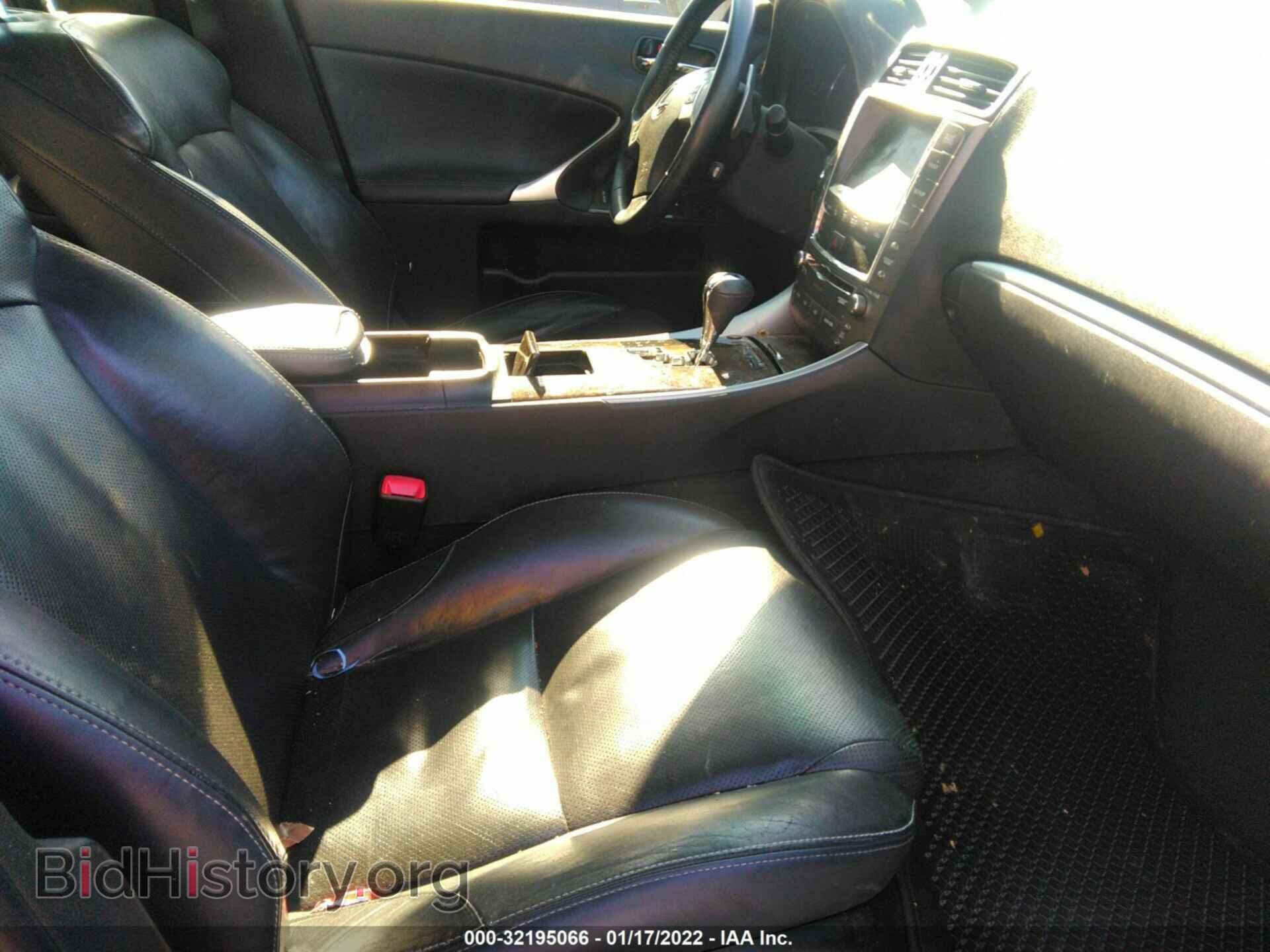 2011 LEXUS IS 250 - VIN: JTHBF5C28B5150637 - Фото 5