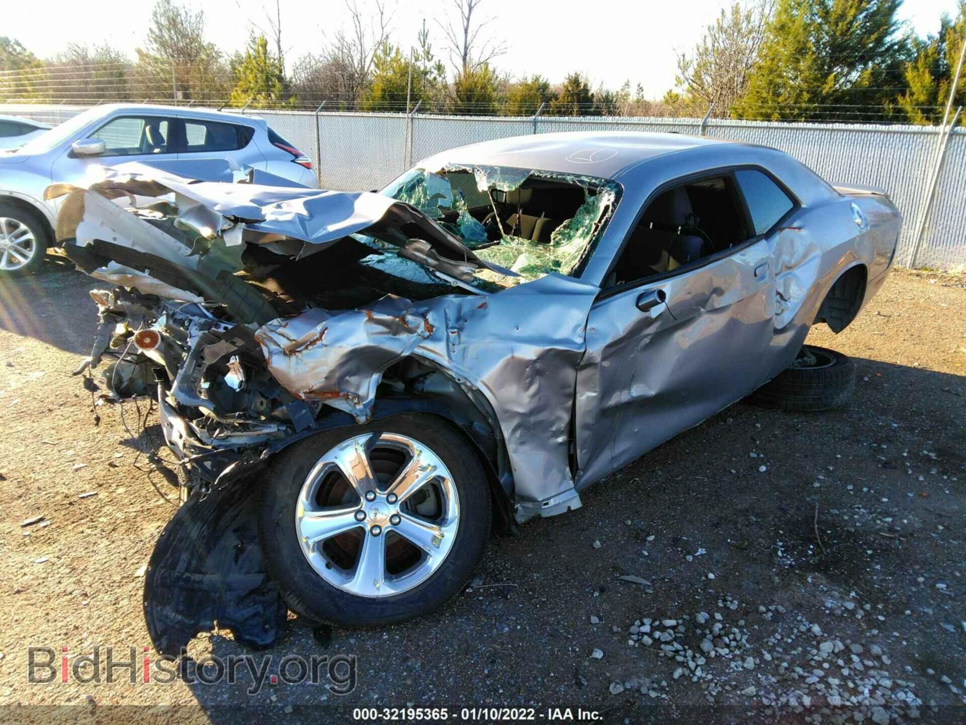 2014 DODGE CHALLENGER - VIN: 2C3CDYAG8EH311355 - Фото 2