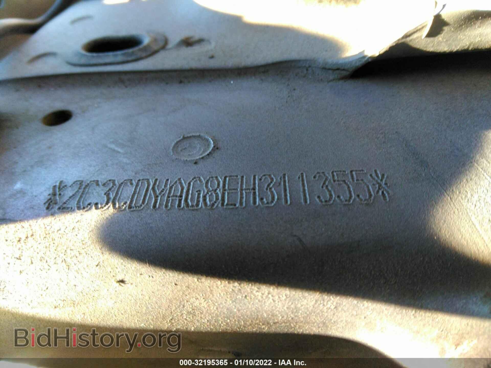 2014 DODGE CHALLENGER - VIN: 2C3CDYAG8EH311355 - Фото 9