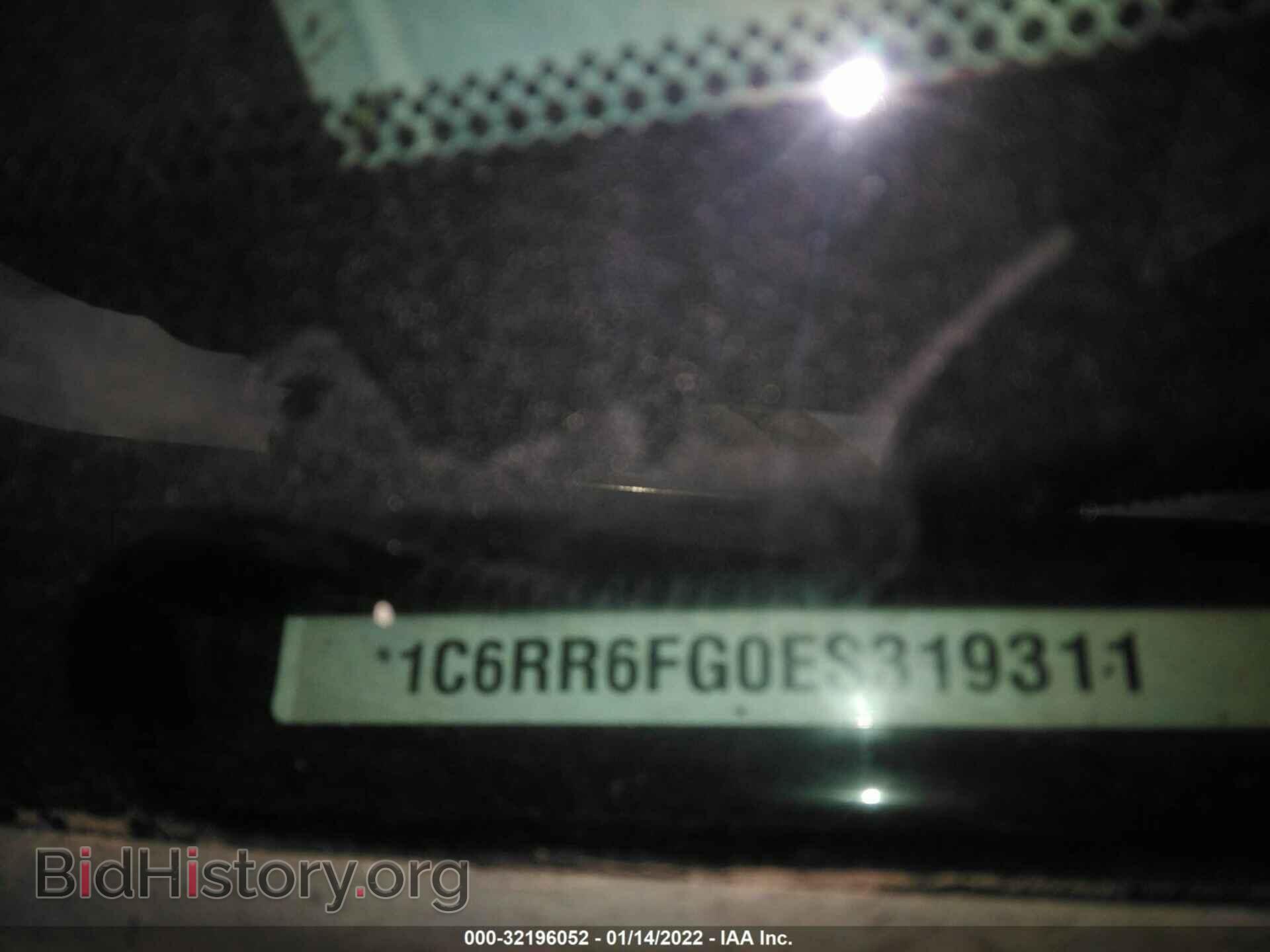 2014 RAM 1500 - VIN: 1C6RR6FG0ES319311 - Фото 9