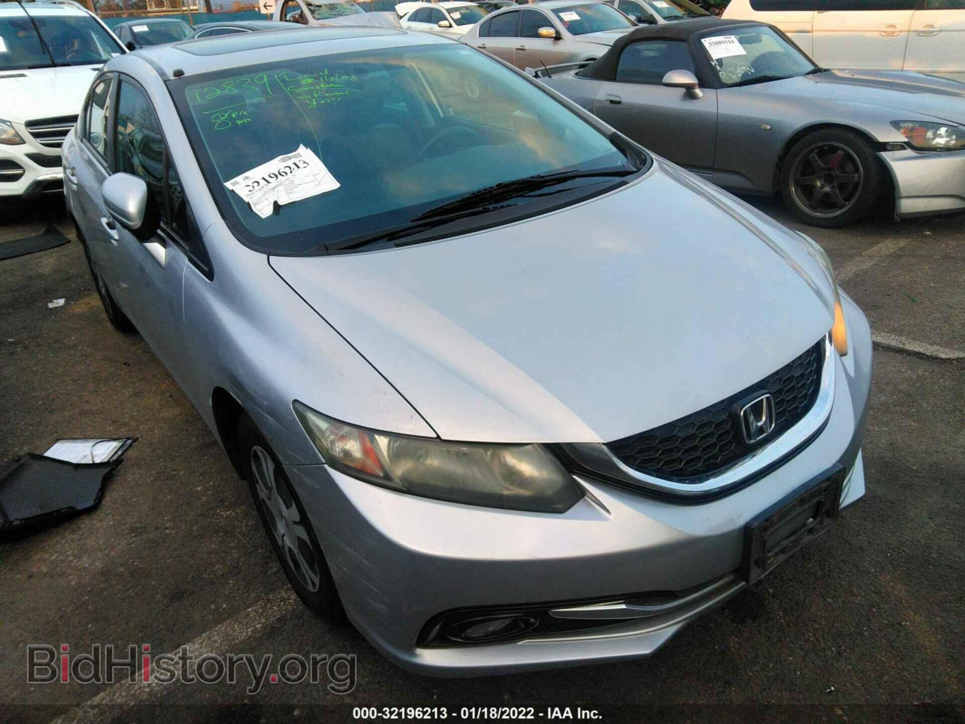 Photo 19XFB2F95EE236437 - HONDA CIVIC SEDAN 2014