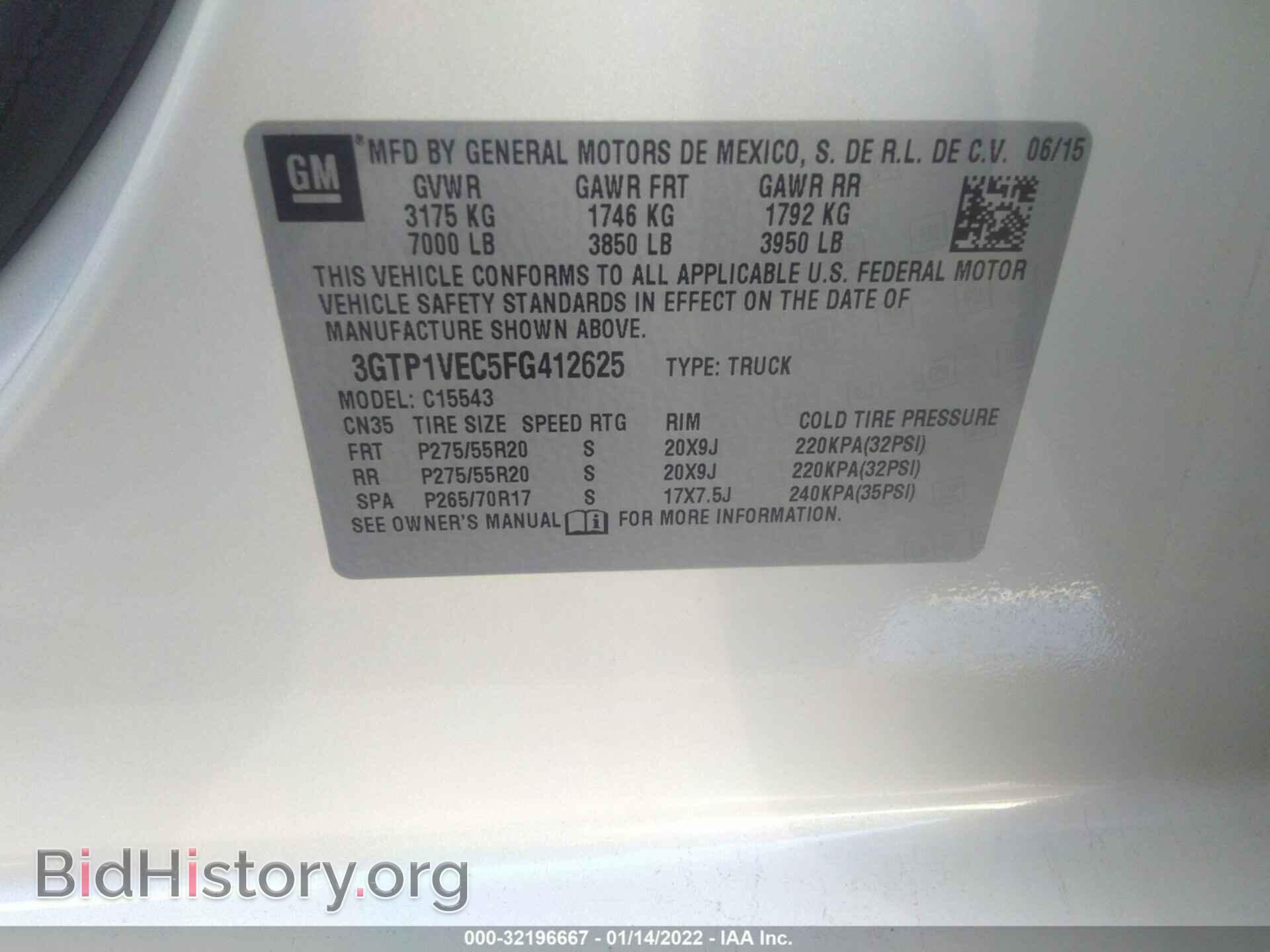 2015 GMC SIERRA 1500 - VIN: 3GTP1VEC5FG412625 - Фото 9