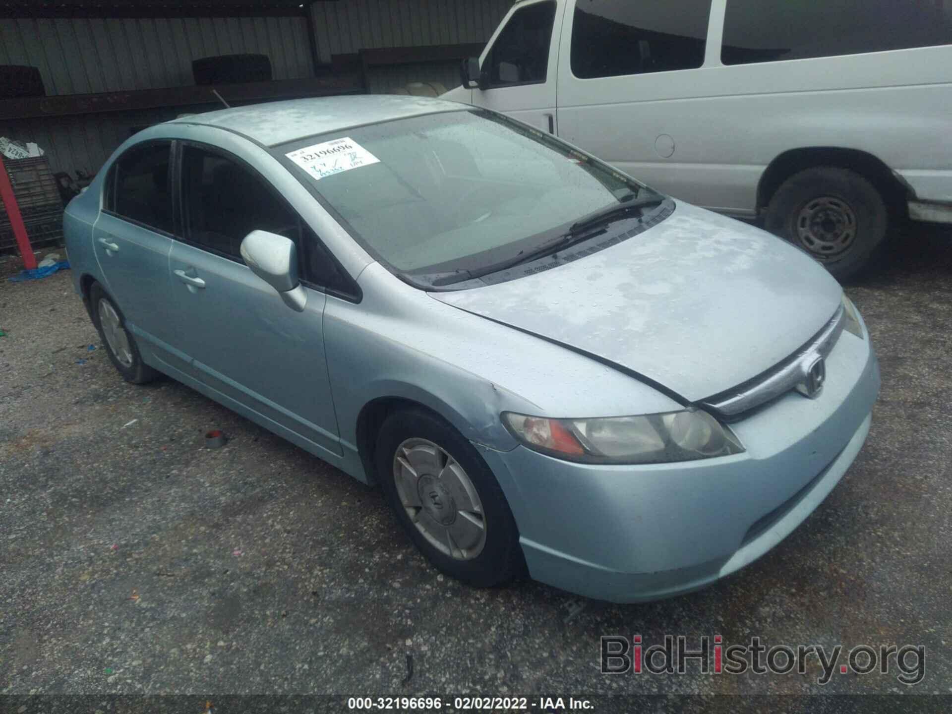 Photo JHMFA36277S010894 - HONDA CIVIC HYBRID 2007