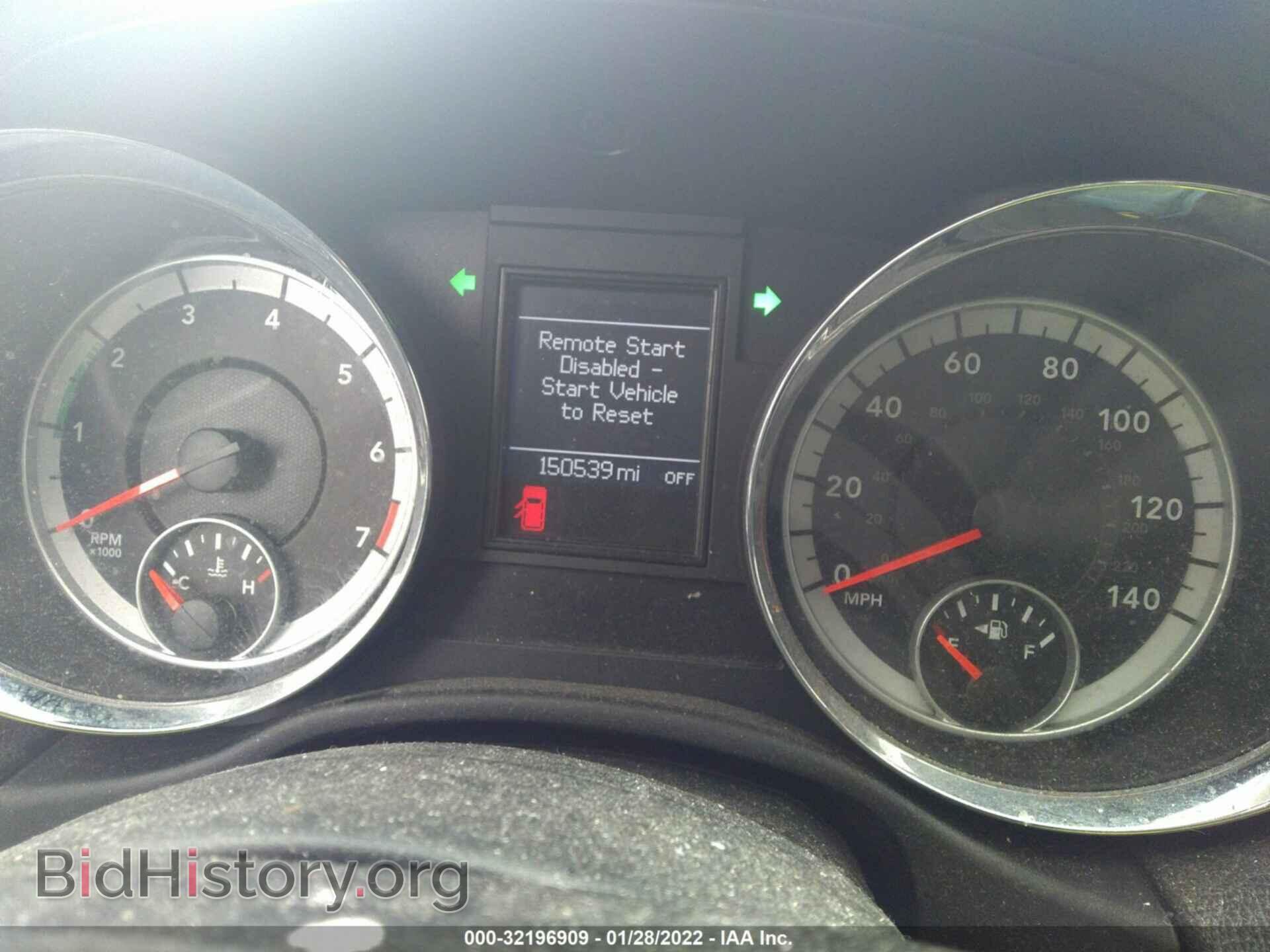 2012 DODGE DURANGO - VIN: 1C4RDJEG9CC164292 - Photo 7