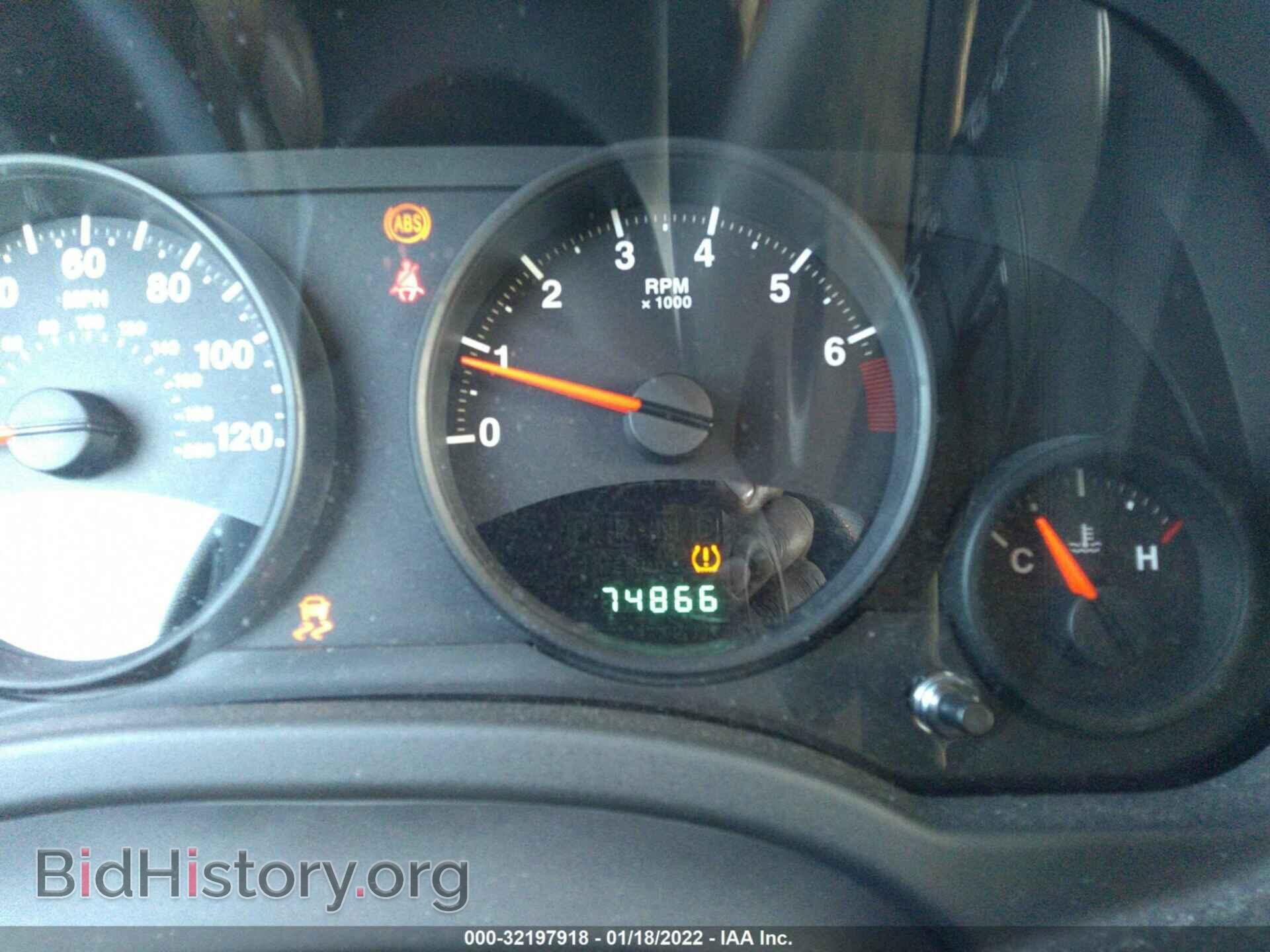 2012 JEEP COMPASS - VIN: 1C4NJDBBXCD603592 - Фото 7