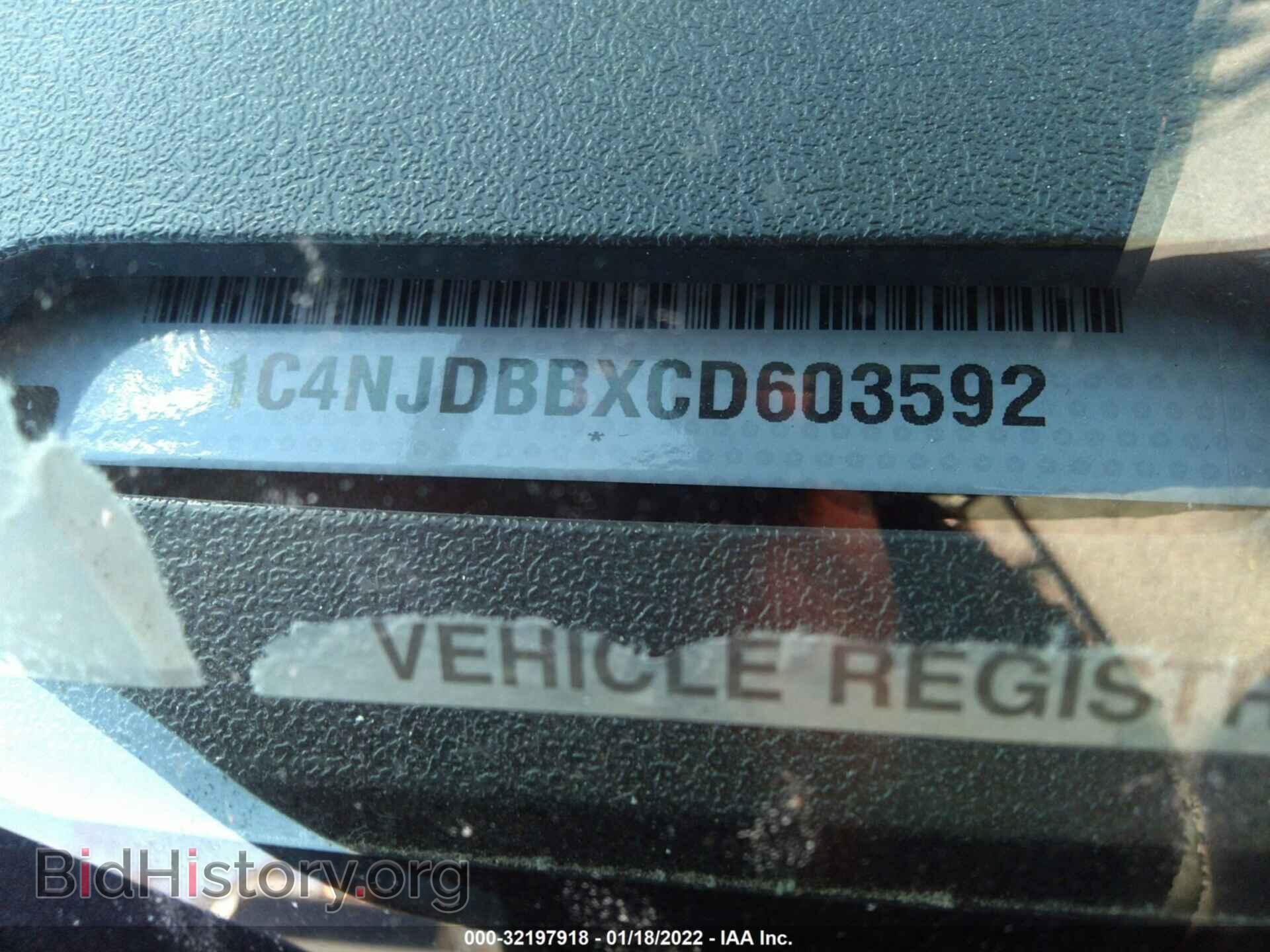 2012 JEEP COMPASS - VIN: 1C4NJDBBXCD603592 - Фото 9