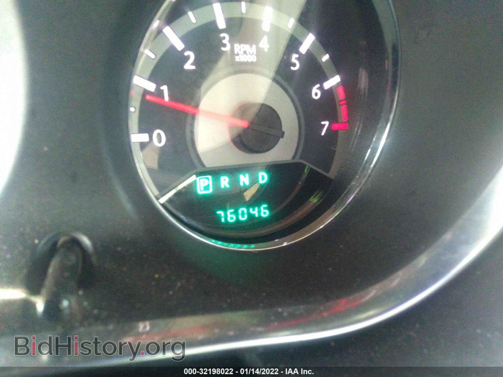 2013 CHRYSLER 200 - VIN: 1C3CCBBB9DN629218 - Фото 7