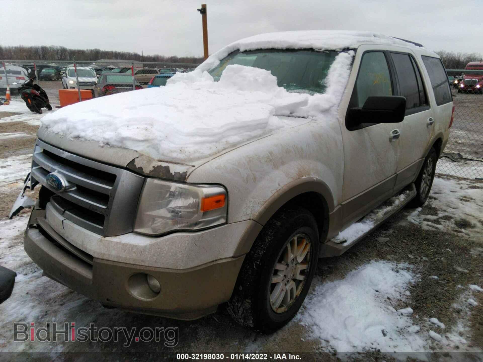 2009 FORD EXPEDITION - VIN: 1FMFU18529EA71037 - Фото 2