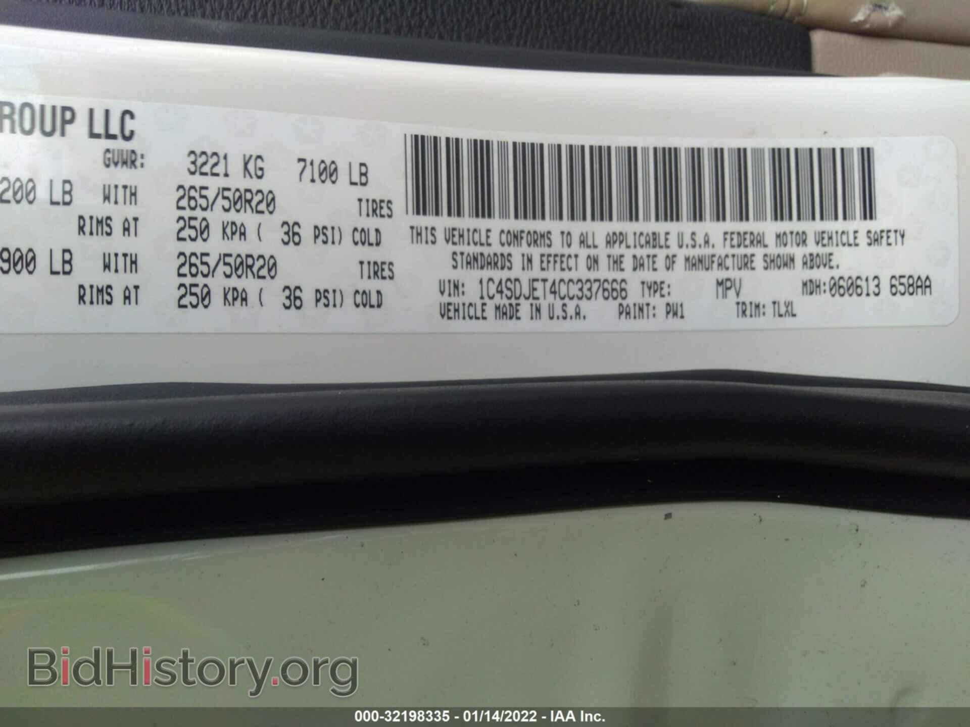 2012 DODGE DURANGO - VIN: 1C4SDJET4CC337666 - Фото 9