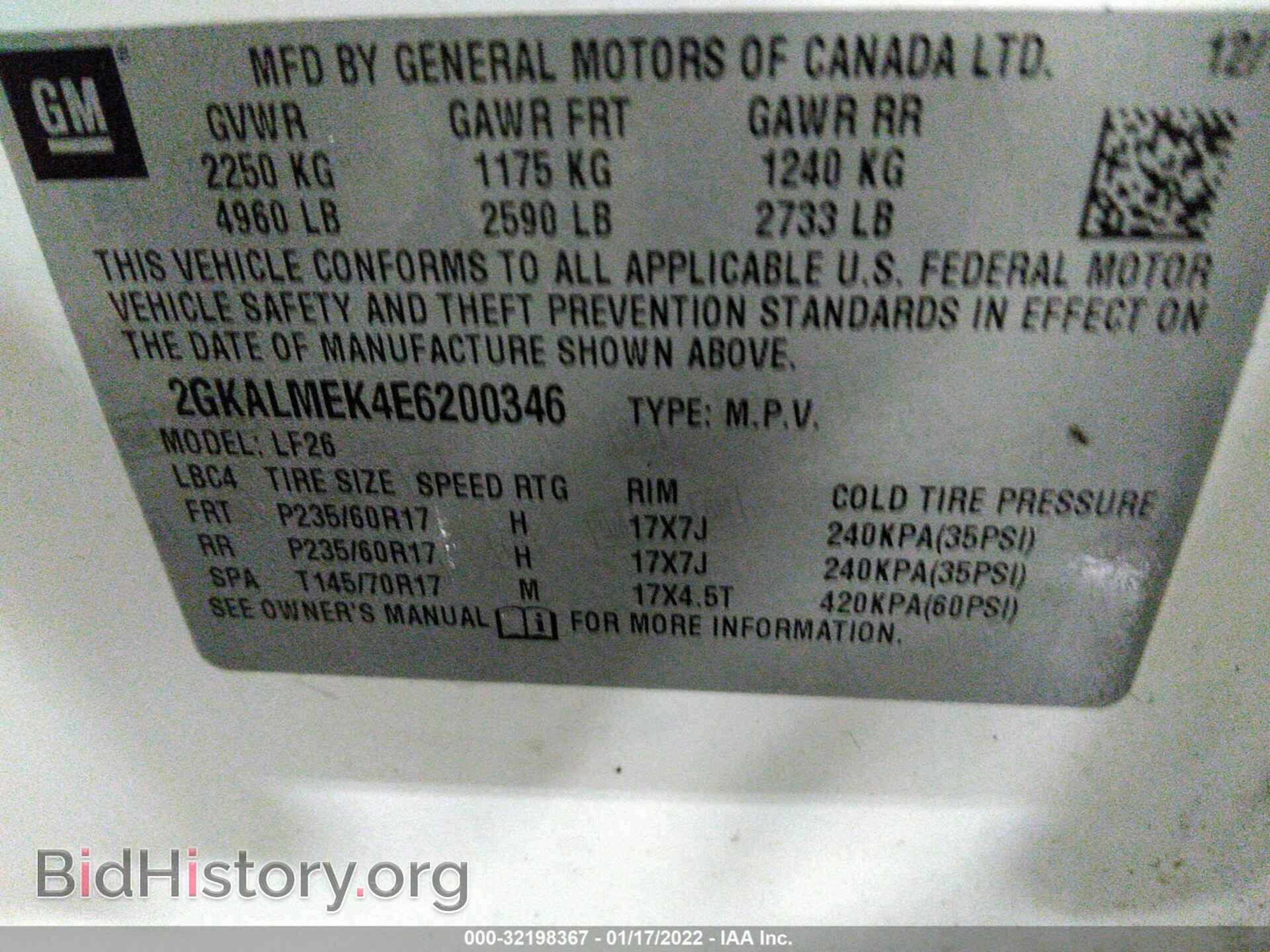 2014 GMC TERRAIN - VIN: 2GKALMEK4E6200346 - Photo 9