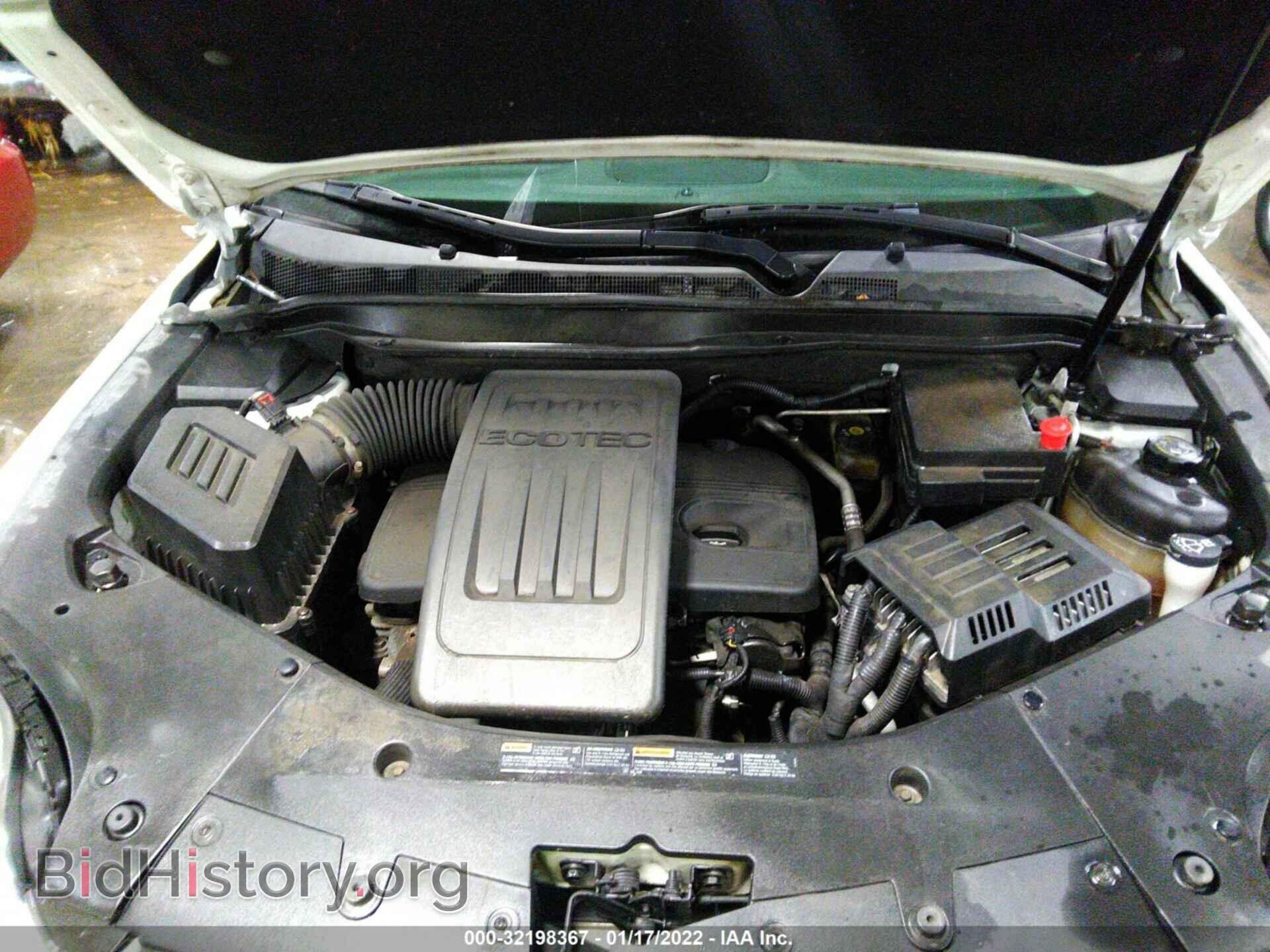 2014 GMC TERRAIN - VIN: 2GKALMEK4E6200346 - Photo 10