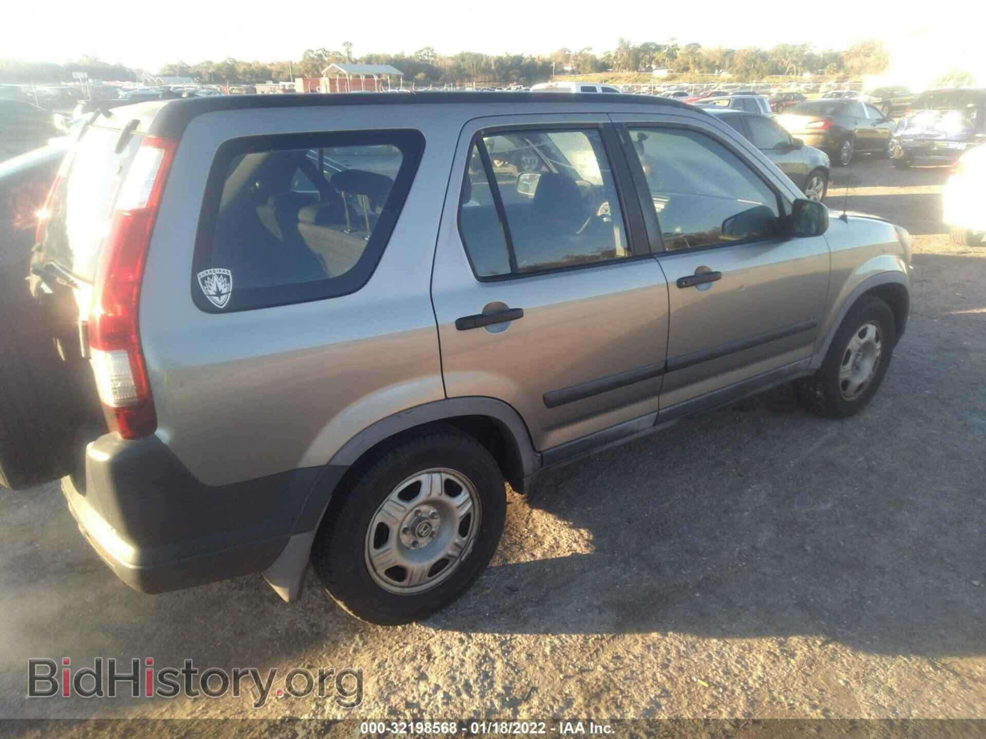 2006 HONDA CR-V - VIN: JHLRD68526C009727 - Фото 4