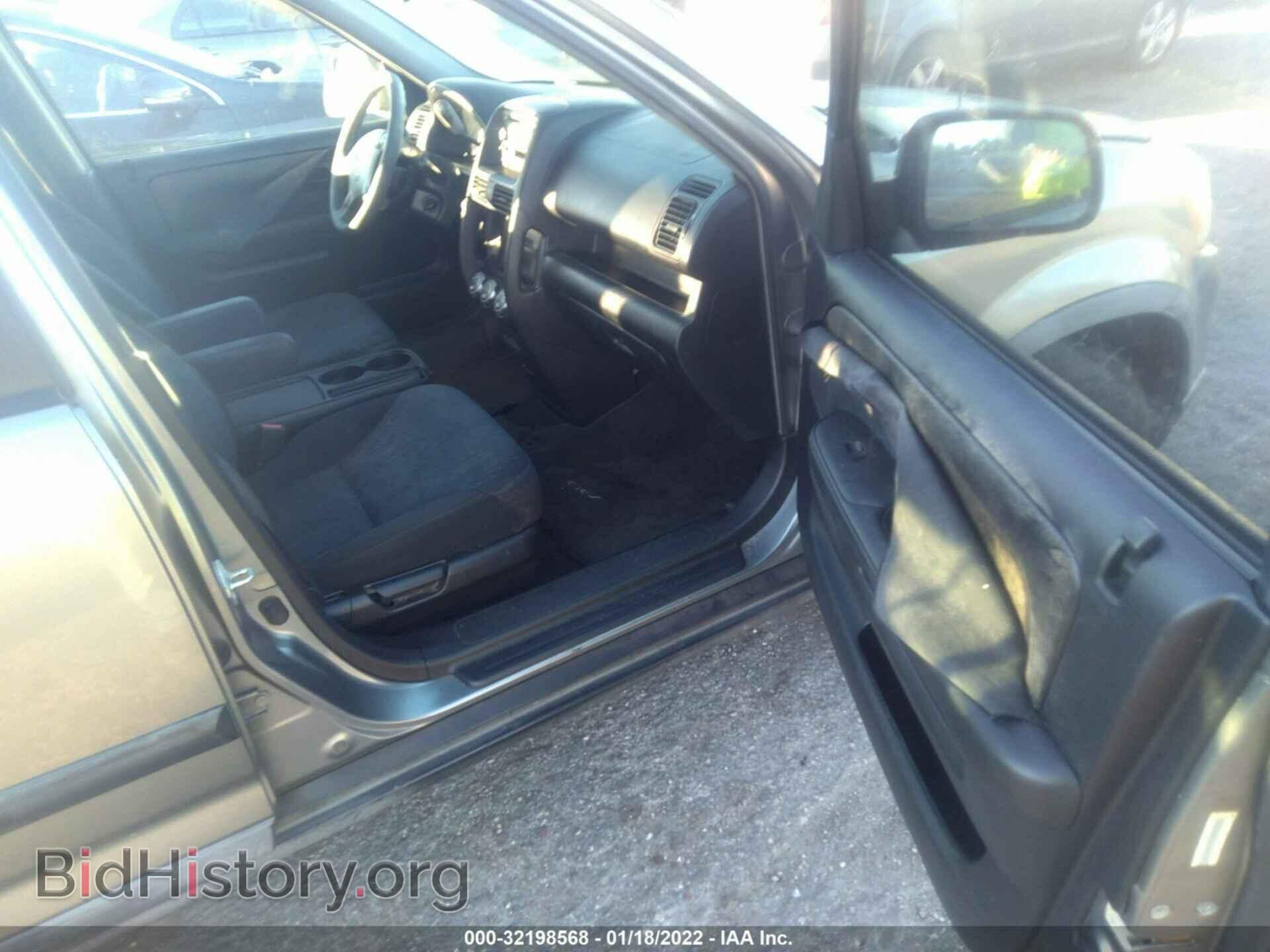 2006 HONDA CR-V - VIN: JHLRD68526C009727 - Фото 5