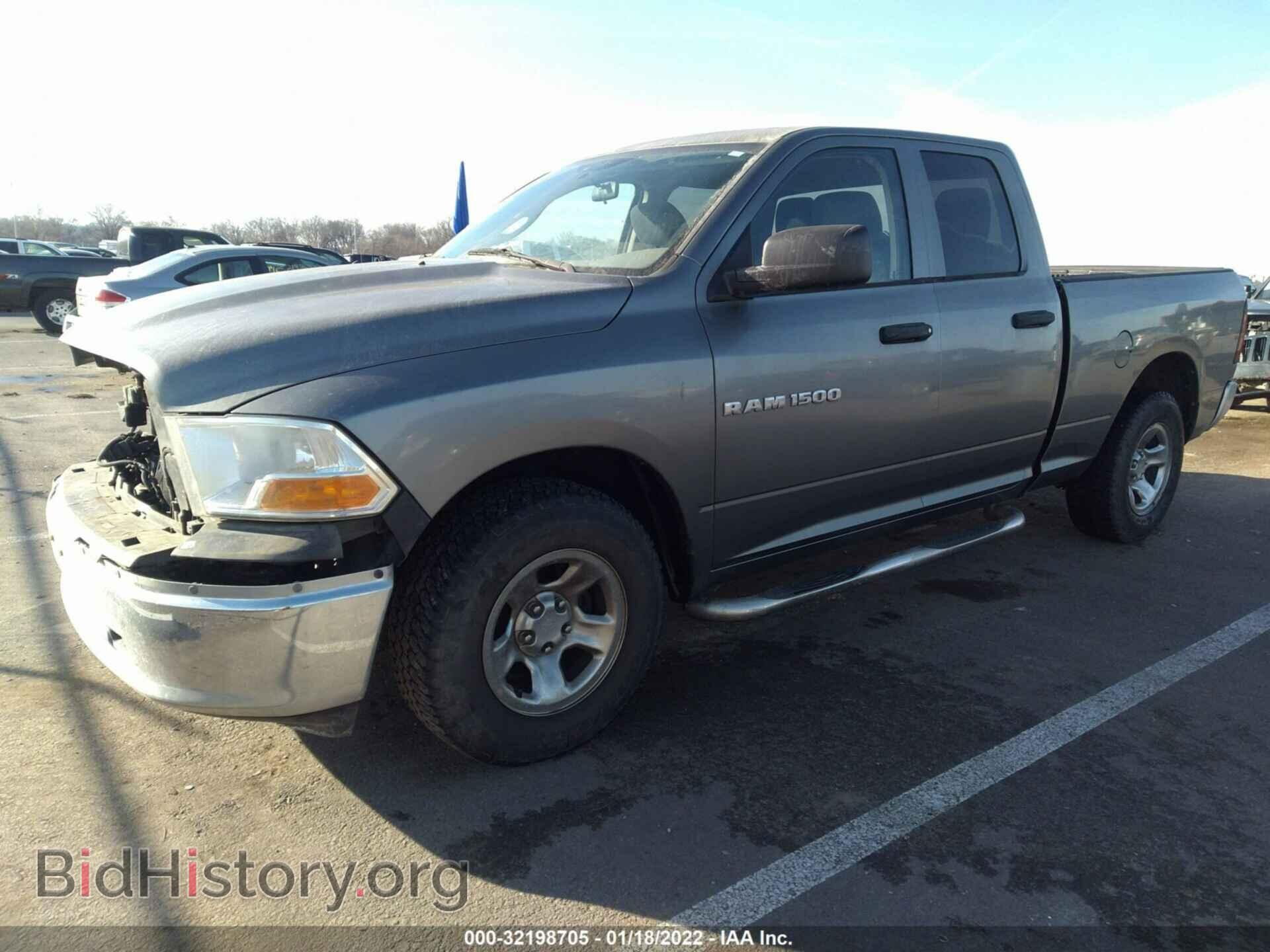 2012 RAM 1500 - VIN: 1C6RD6FP5CS267668 - Фото 2