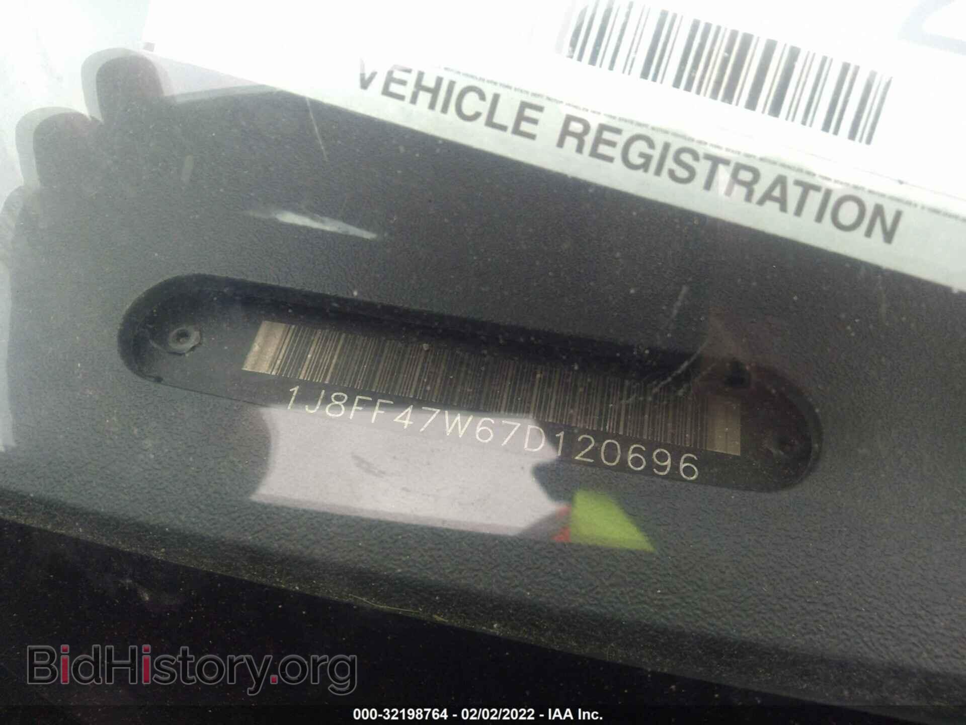 2007 JEEP COMPASS - VIN: 1J8FF47W67D120696 - Фото 9