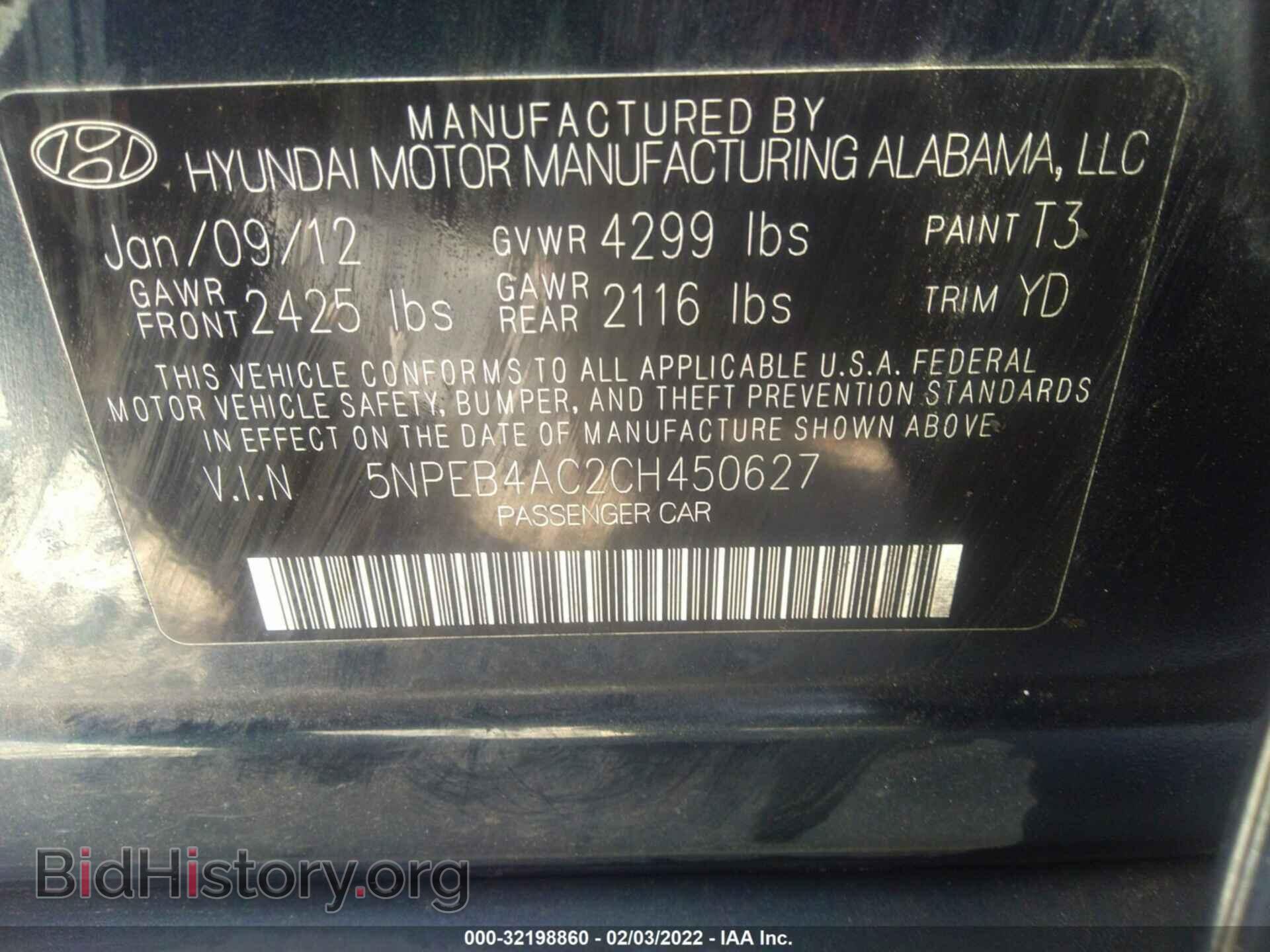 2012 HYUNDAI SONATA - VIN: 5NPEB4AC2CH450627 - Фото 9