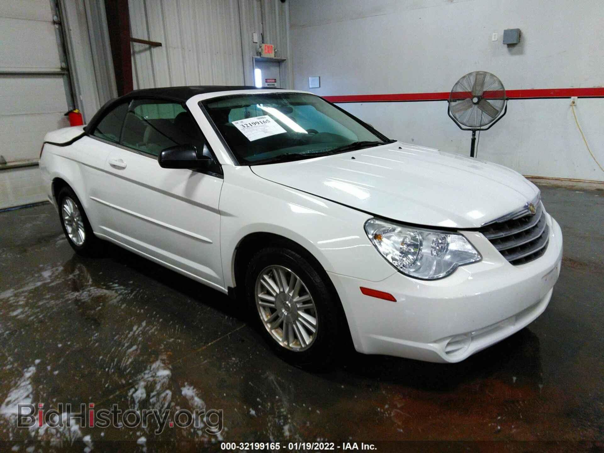 Photo 1C3LC45K68N294836 - CHRYSLER SEBRING 2008