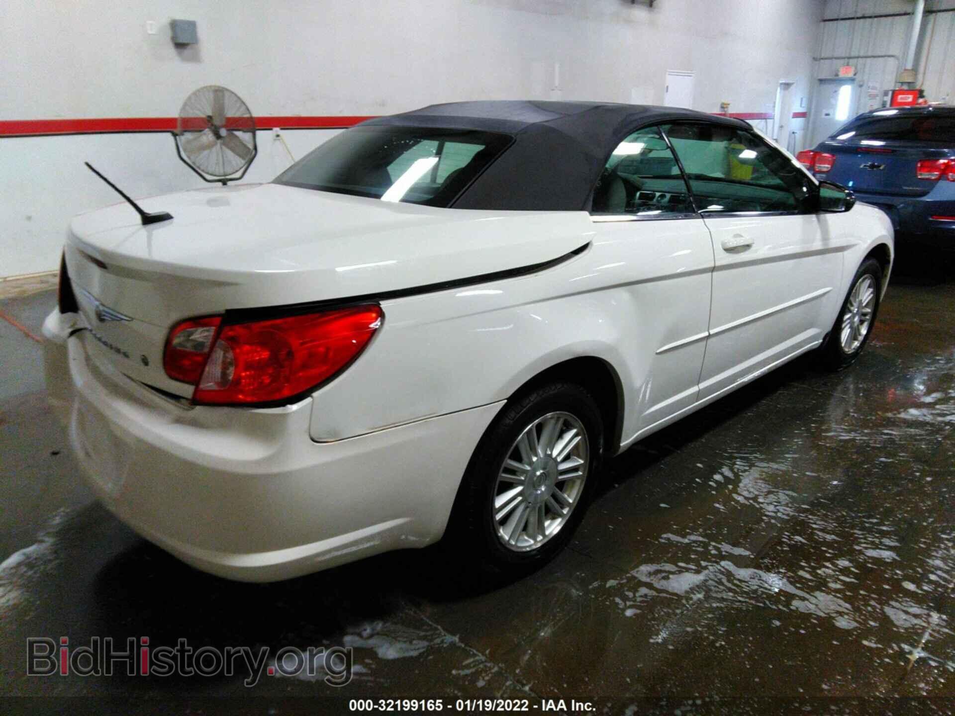 2008 CHRYSLER SEBRING - VIN: 1C3LC45K68N294836 - Фото 4